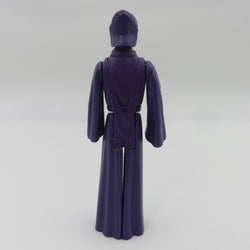 Star Wars Final 17 Figure Imperial Dignitary with Coin