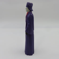 Star Wars Final 17 Figure Imperial Dignitary with Coin