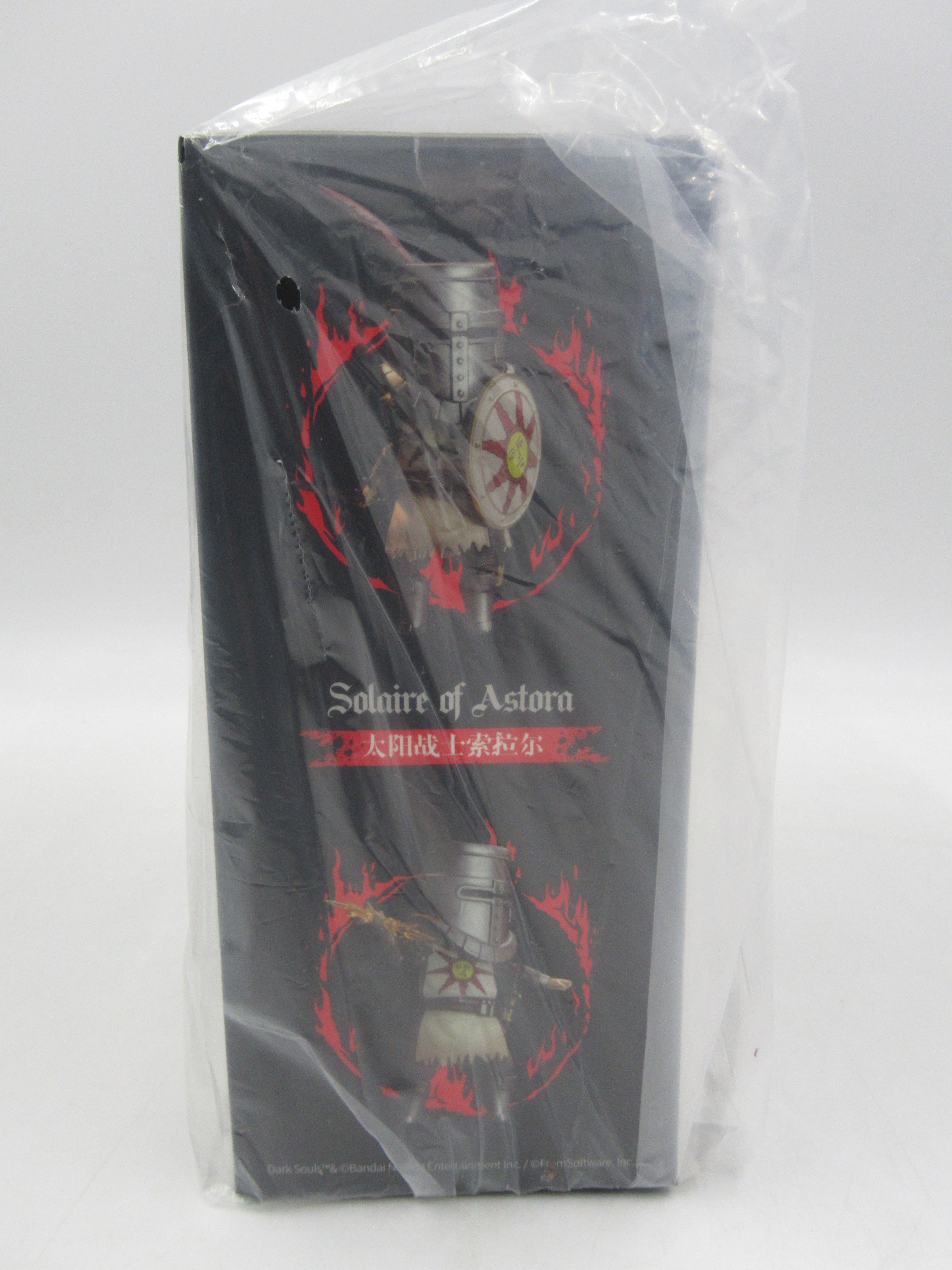 Solaire of Astora Dark Souls Emontoys Deformation Action Figure NIB