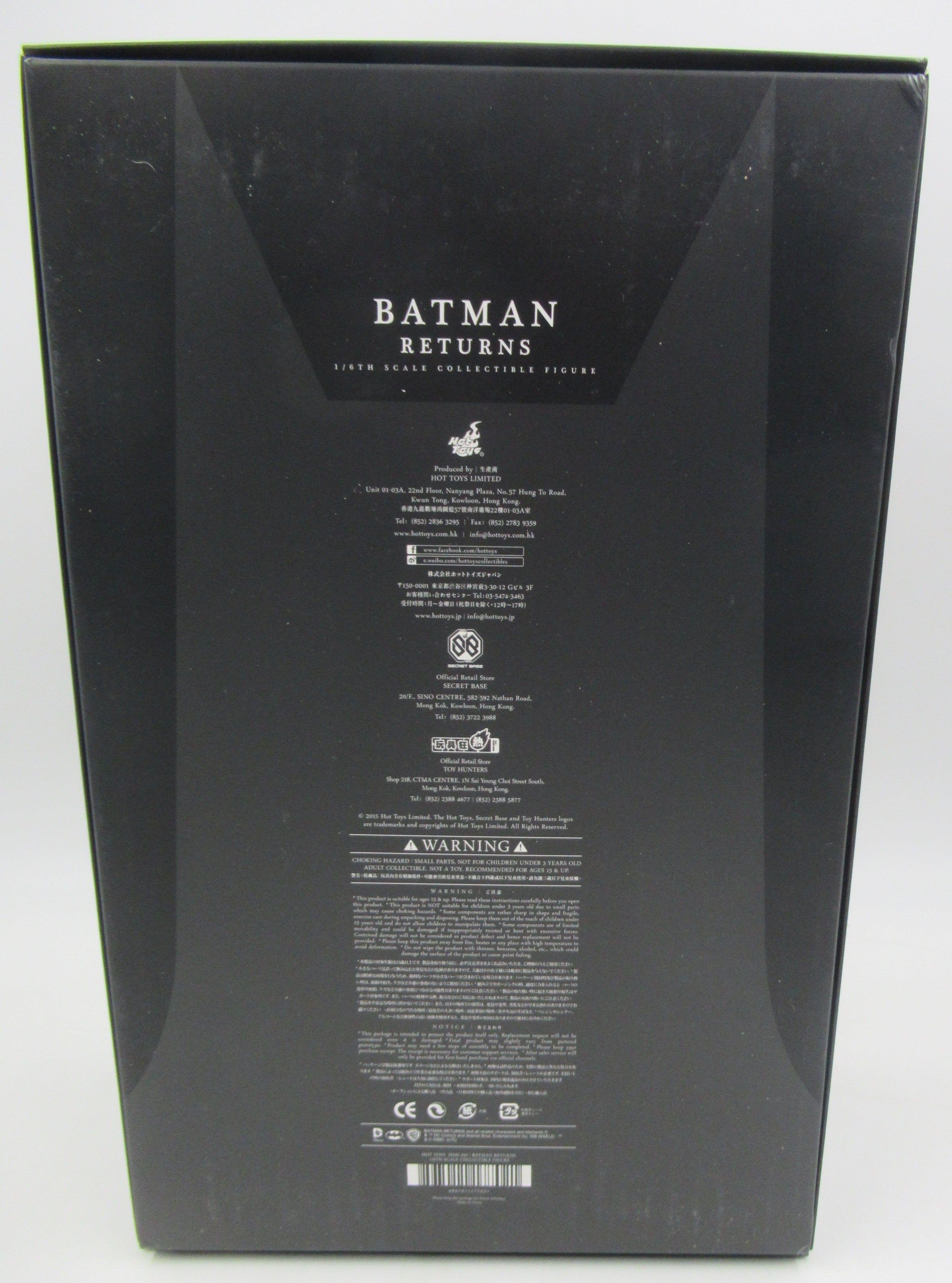 Batman Returns Hot Toys MMS293 Keaton 1/6 Scale Figure NIB