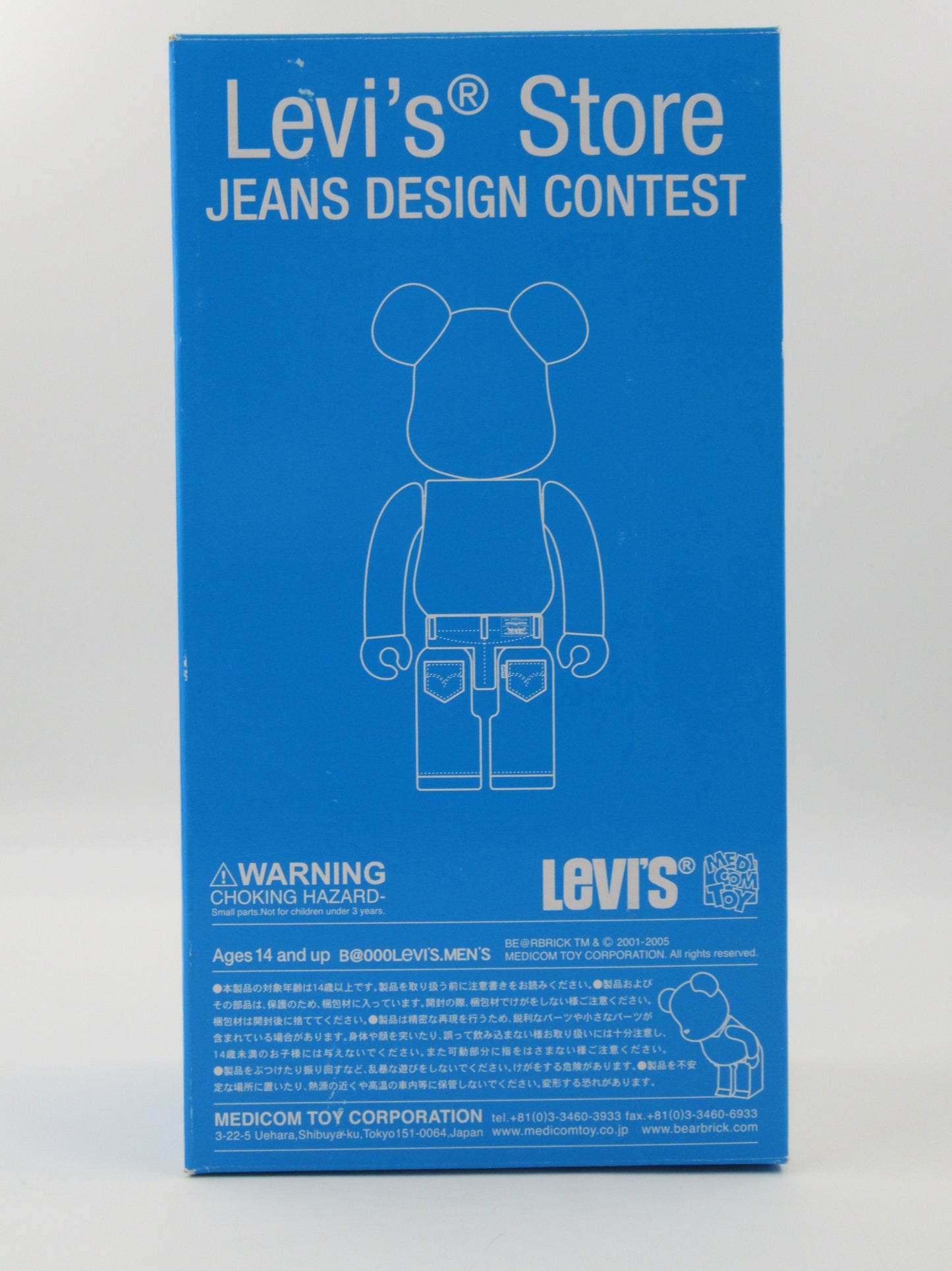 BEARBRICK Levi's Store Jeans Design Contest Men's 400% Figure - Medicom Toy (2005) Art Toy