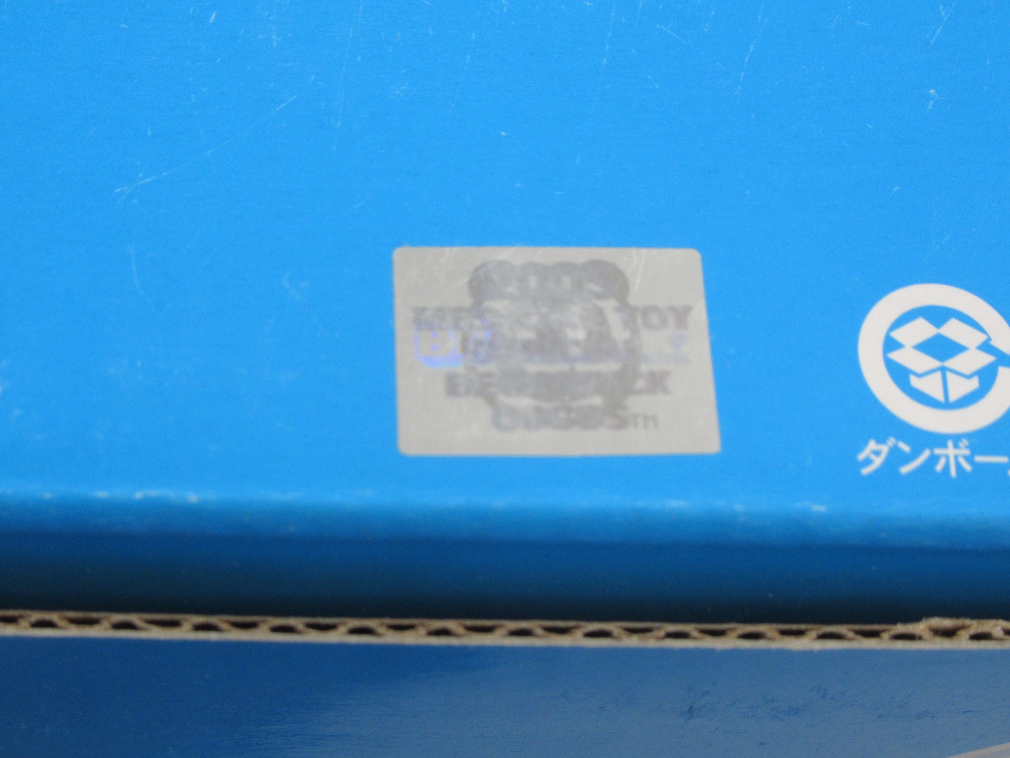 BEARBRICK Levi's Store Jeans Design Contest Men's 400% Figure - Medicom Toy (2005) Art Toy