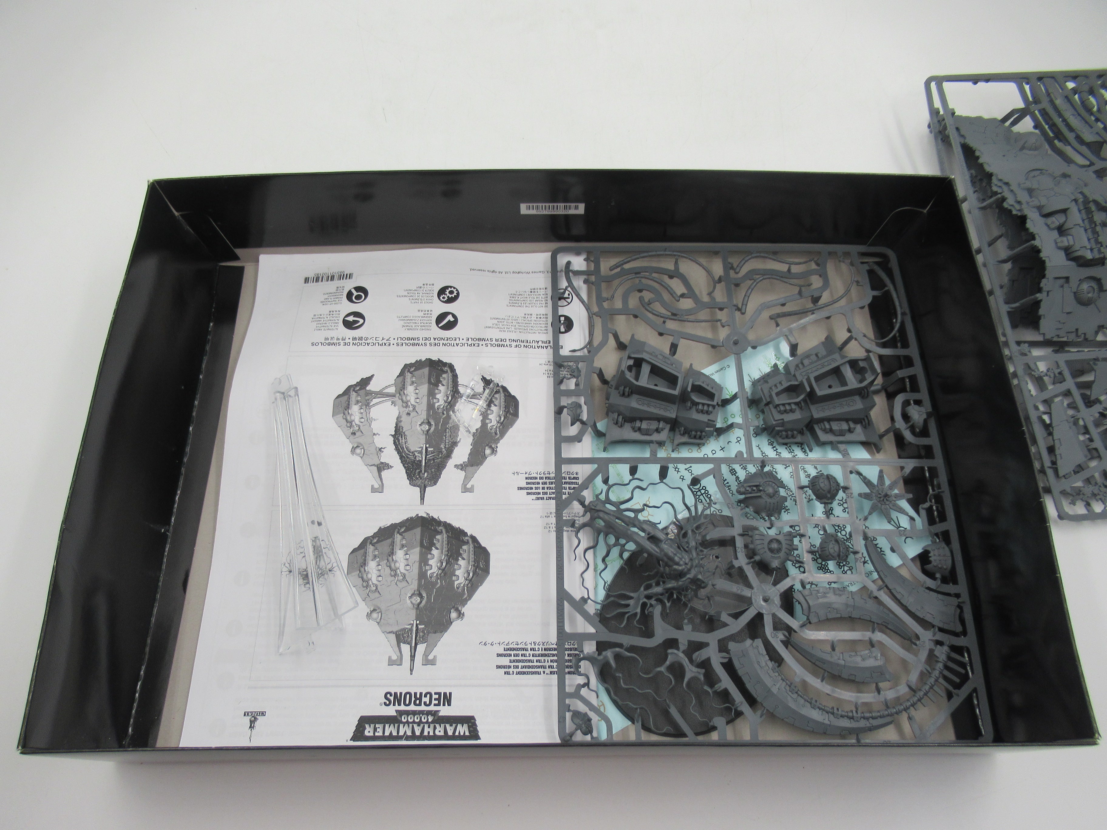 Warhammer 40k Necron Tesseract Vault