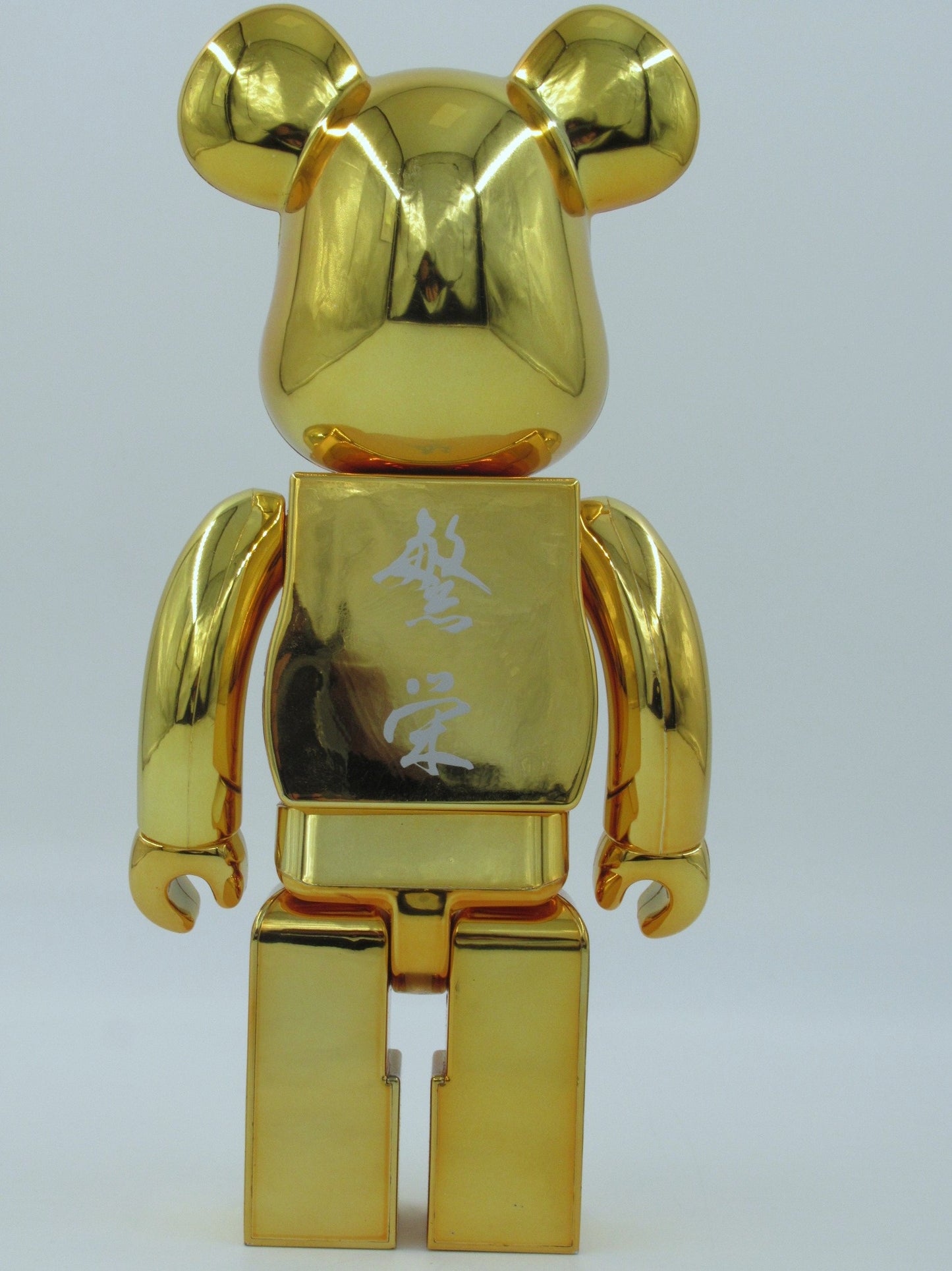 BEARBRICK Mastermind Japan Gold BWWT 400% Figure - Medicom Toy (2005) Art Toy