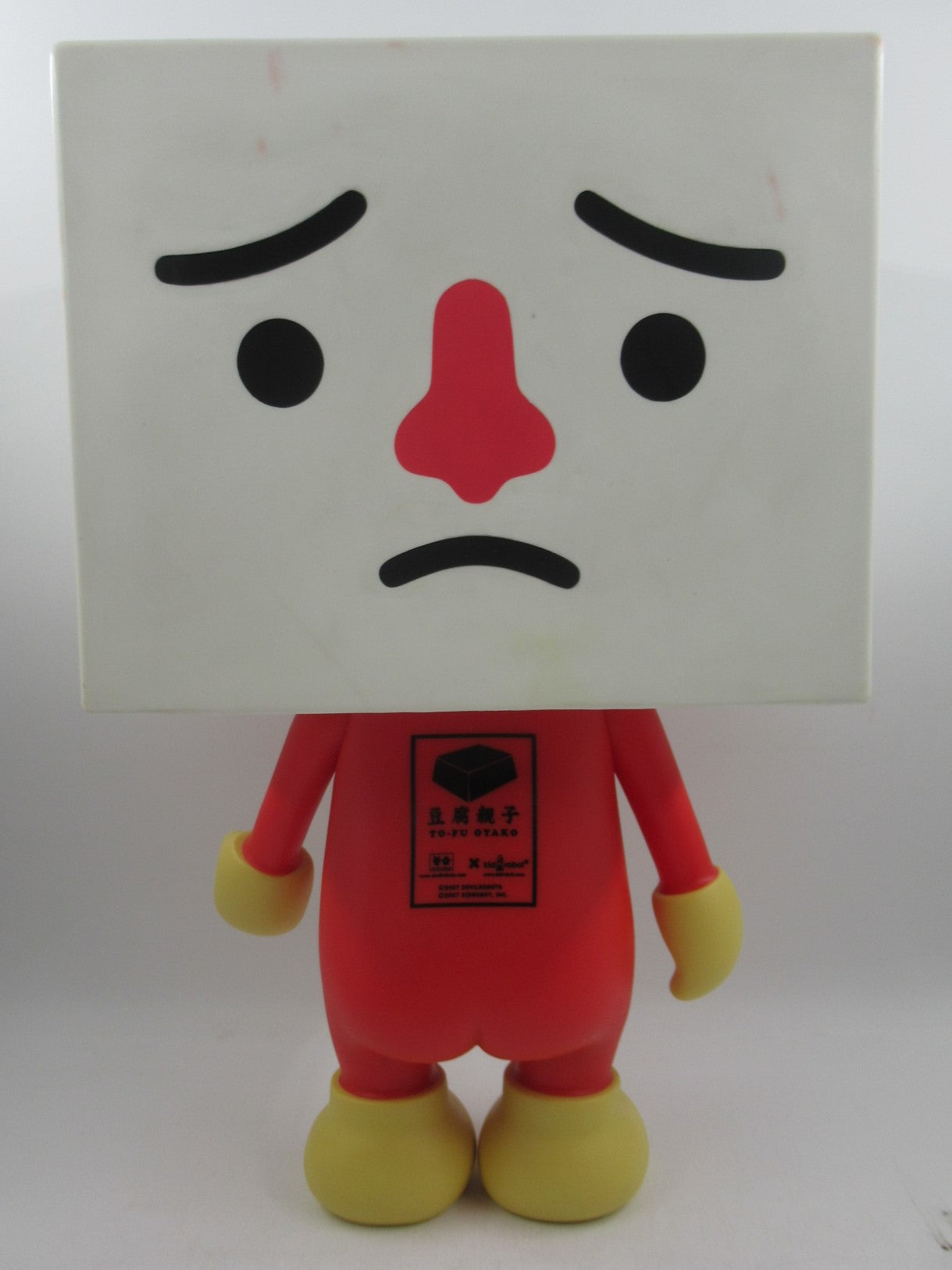 TOFU OYAKO GreaTo-Fu Mother 20" Vinyl Figure - Devilrobots x Kidrobot (2007) Designer Urban Art Toy