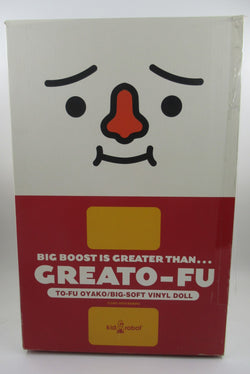 TOFU OYAKO GreaTo-Fu Mother 20" Vinyl Figure - Devilrobots x Kidrobot (2007) Designer Urban Art Toy