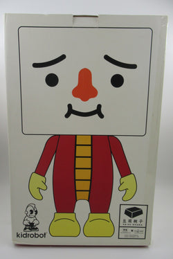 TOFU OYAKO GreaTo-Fu Mother 20" Vinyl Figure - Devilrobots x Kidrobot (2007) Designer Urban Art Toy