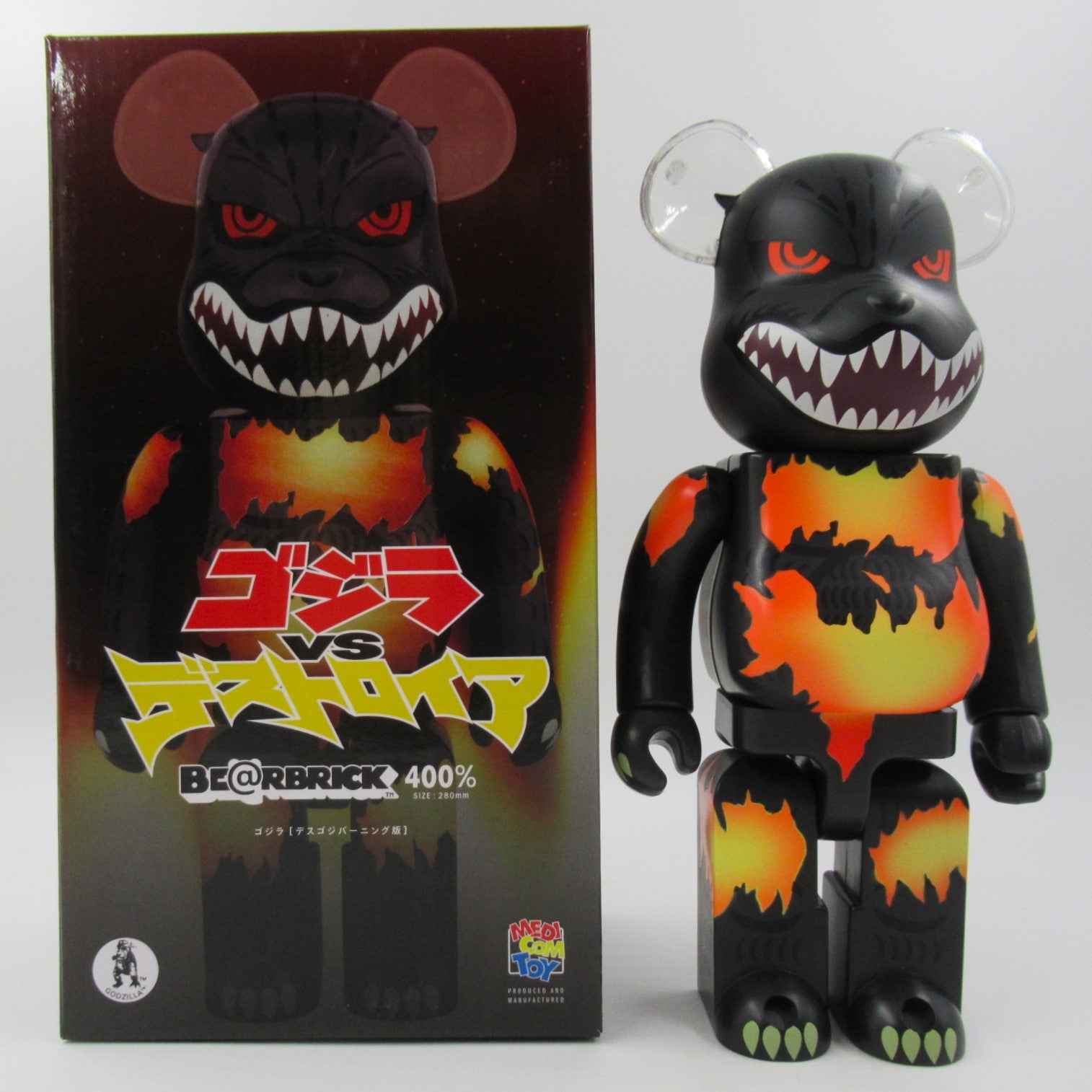 BEARBRICK Burning Godzilla vs Destoroyah 400% Figure Medicom Toy (2016) Kaiju Be@rbrick Toho Art Toy