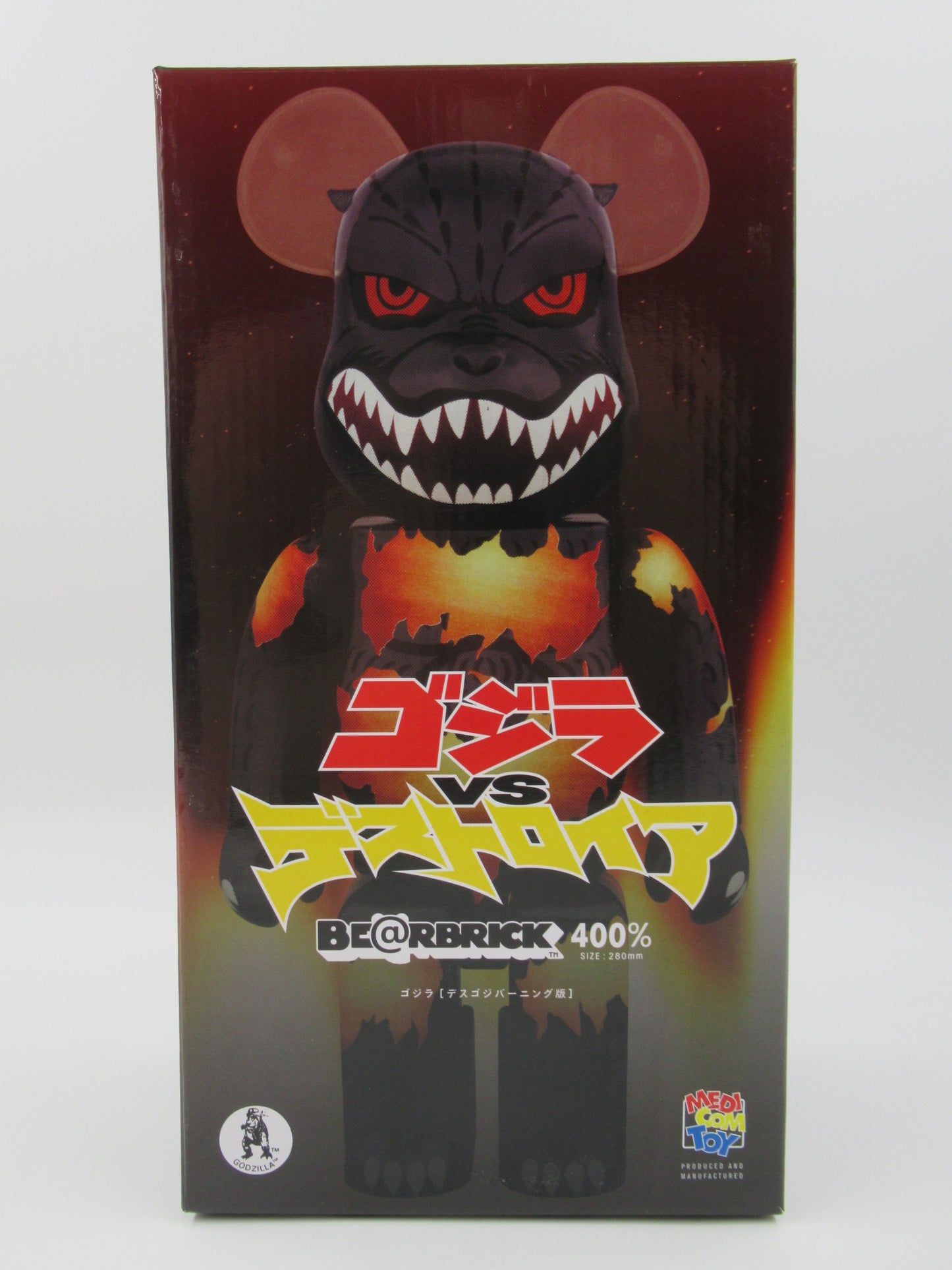 BEARBRICK Burning Godzilla vs Destoroyah 400% Figure Medicom Toy (2016) Kaiju Be@rbrick Toho Art Toy