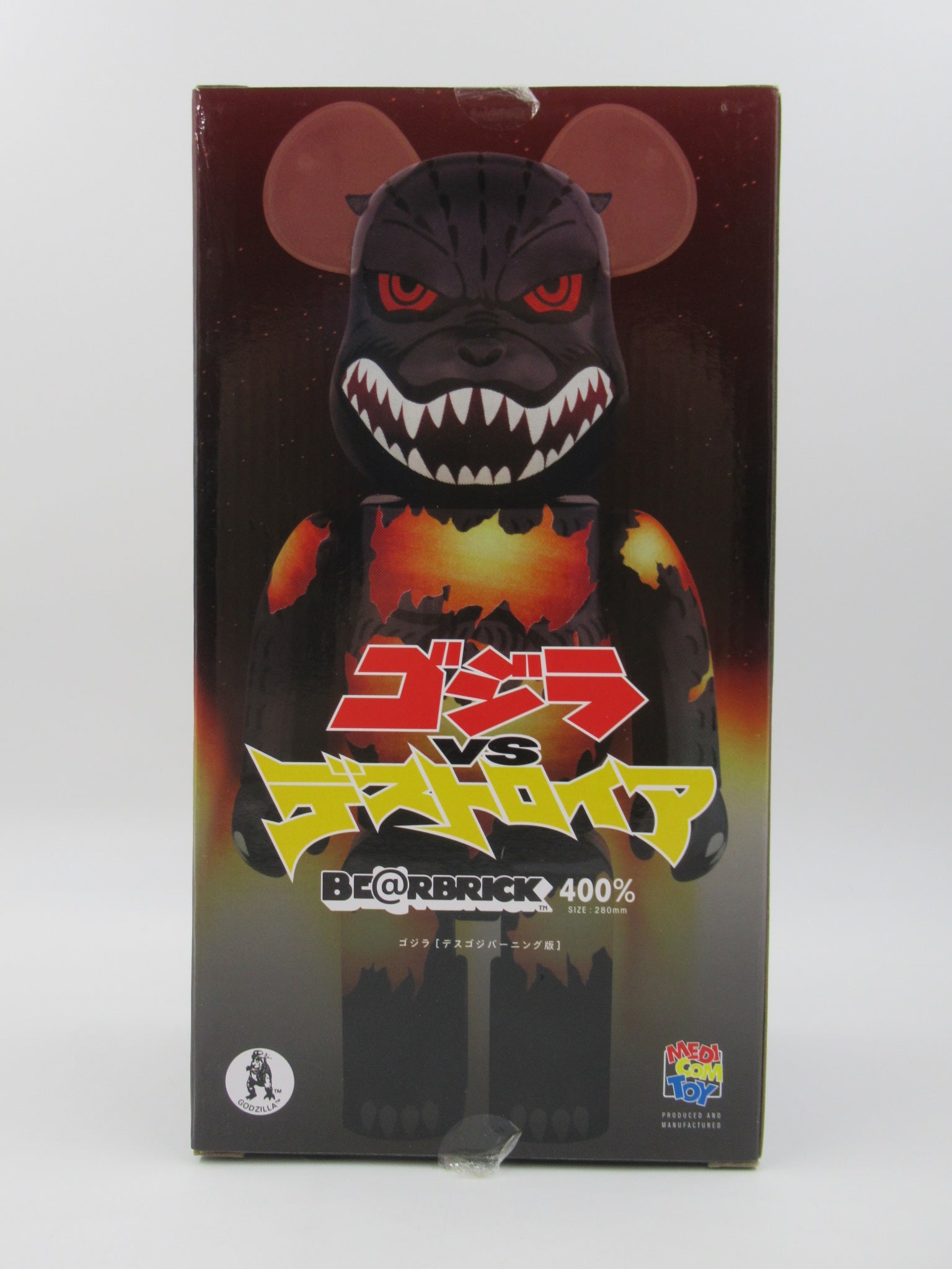 BEARBRICK Burning Godzilla vs Destoroyah 400% Figure Medicom Toy (2016) Kaiju Be@rbrick Toho Art Toy