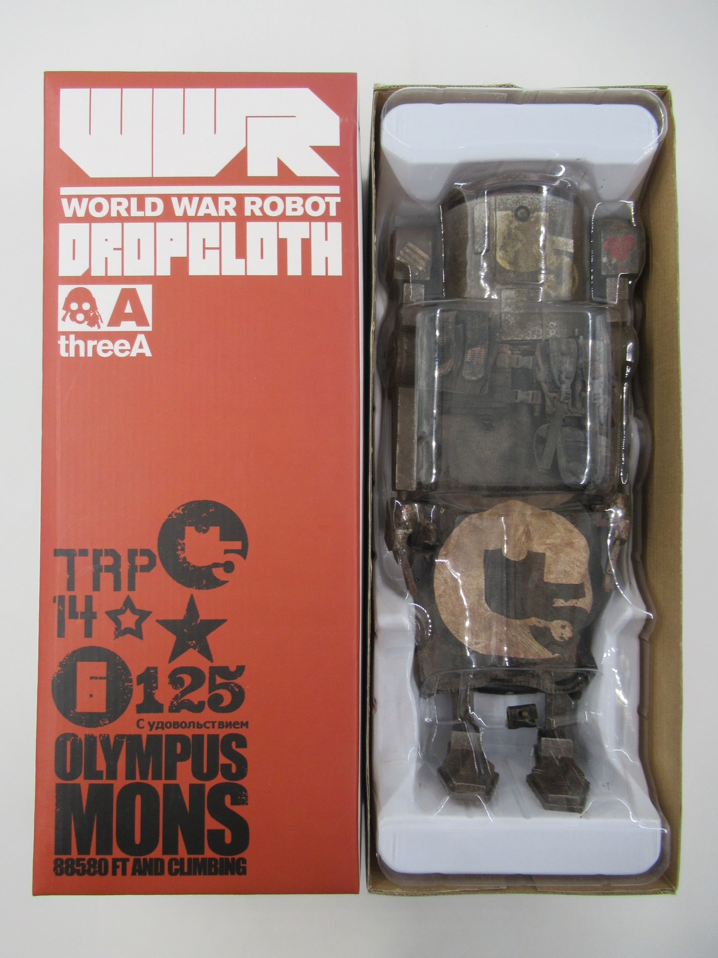 WWR Dropcloth Commando Uncle 5 Figure - threeA/Ashley Wood (2010) 3A Japan Art Toy