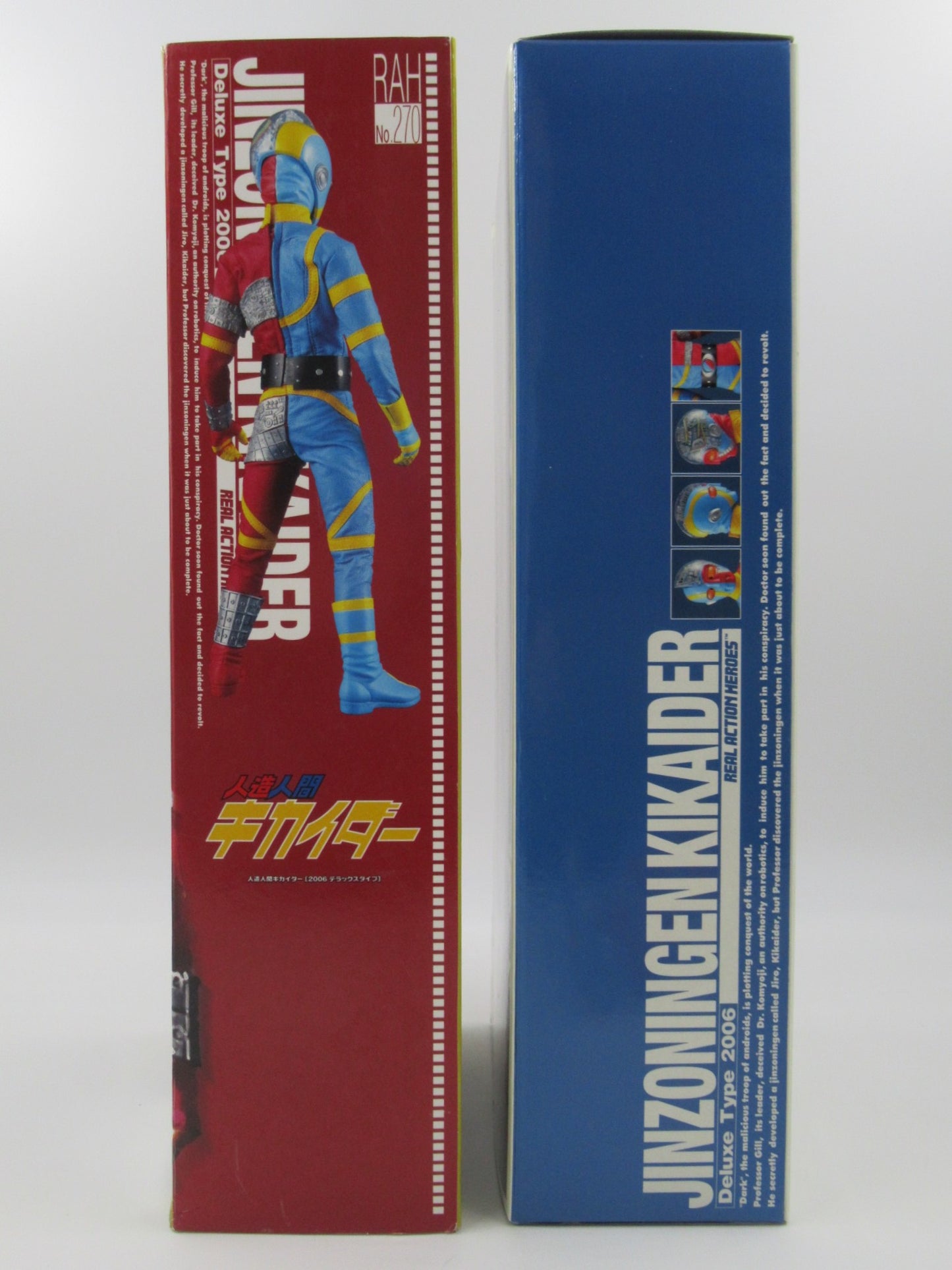 JINZONINGEN KIKAIDER RAH Deluxe 1/6 Figure - Medicom Toy (2006) Real Action Heroes #270