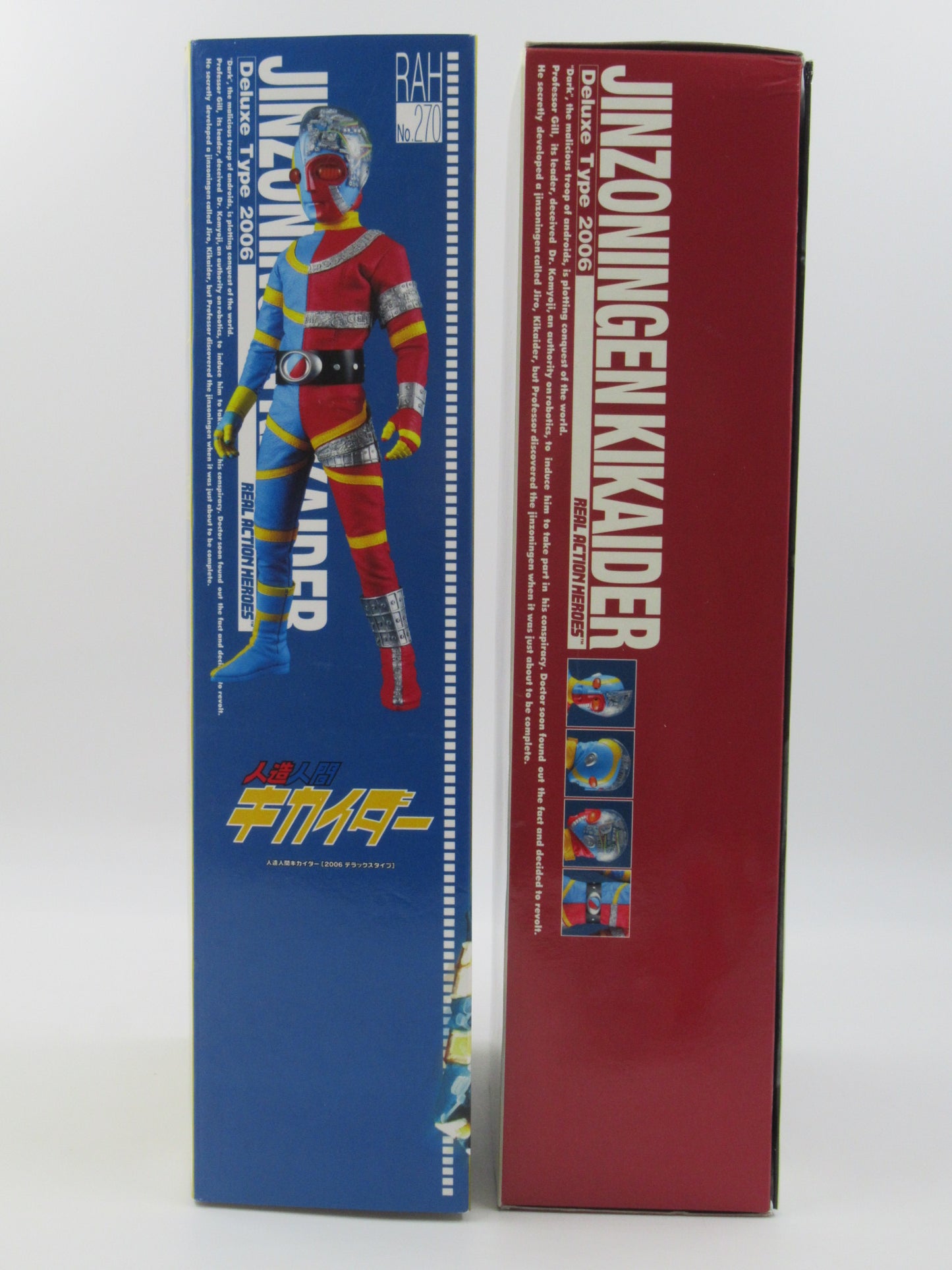 JINZONINGEN KIKAIDER RAH Deluxe 1/6 Figure - Medicom Toy (2006) Real Action Heroes #270