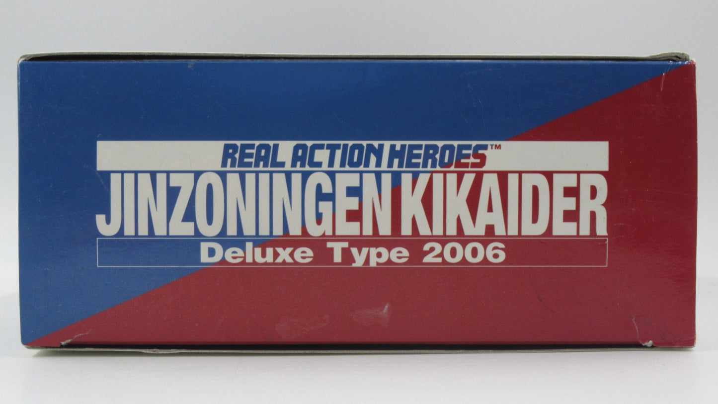 JINZONINGEN KIKAIDER RAH Deluxe 1/6 Figure - Medicom Toy (2006) Real Action Heroes #270