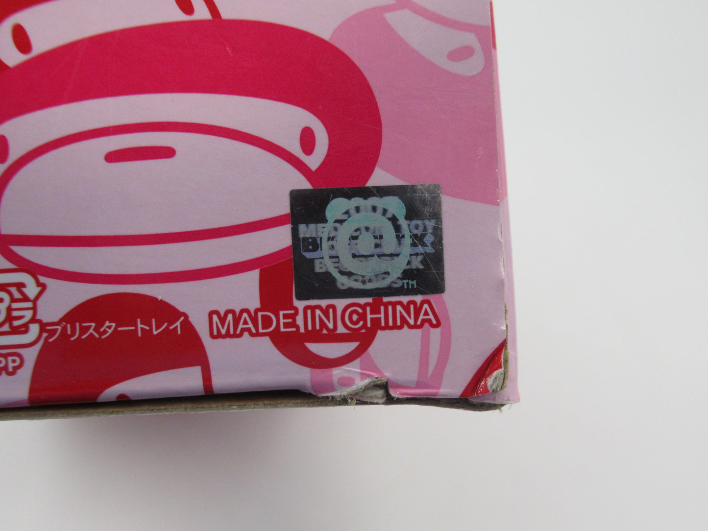 BEARBRICK Pink Milo Bape Play 400% Figure Medicom Toy (2007) Bathing Ape Art Toy