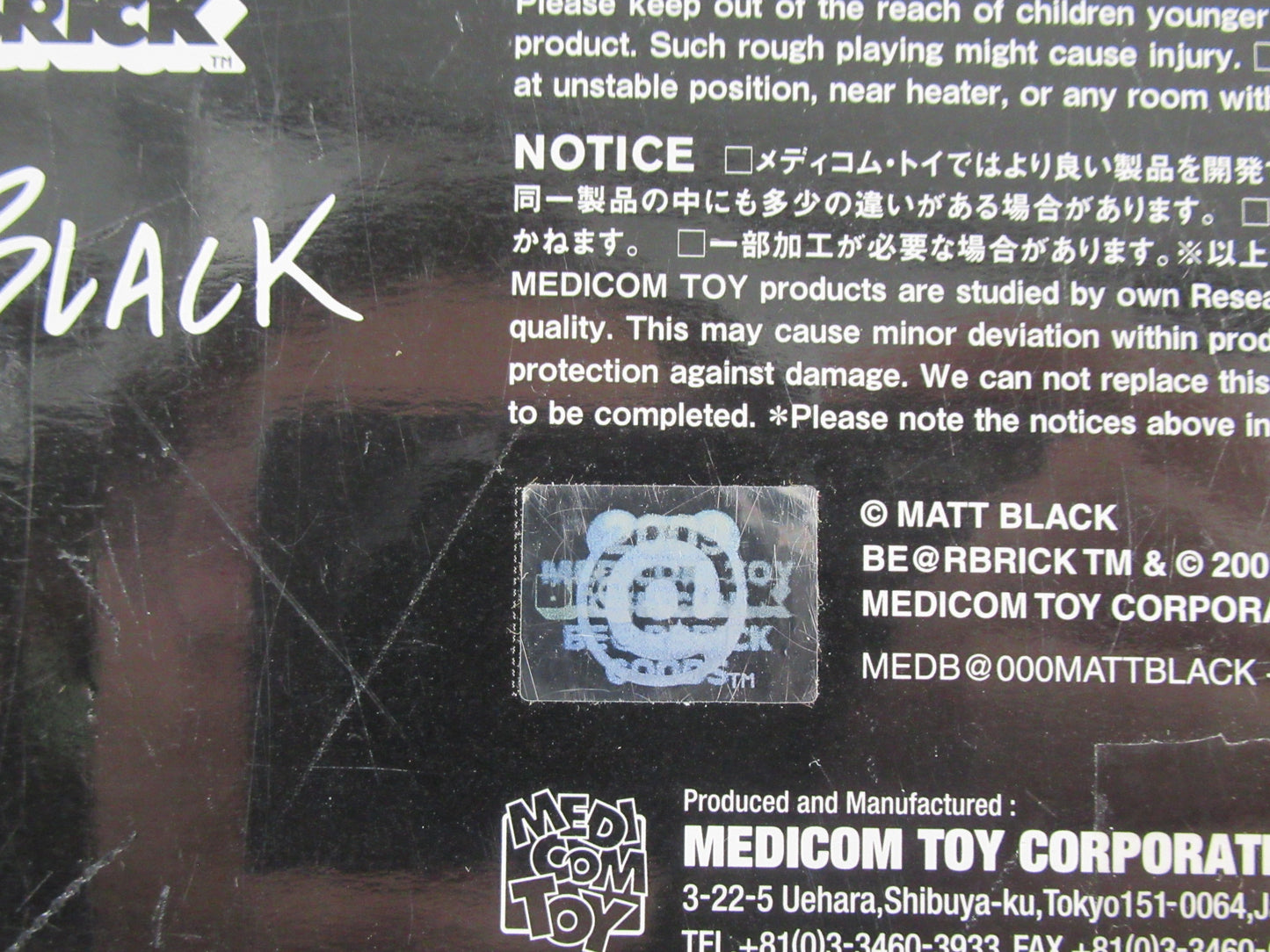 BEARBRICK Matt Black "Diamonds" 400% - Medicom Toy (2009) Be@rbrick Art Toy