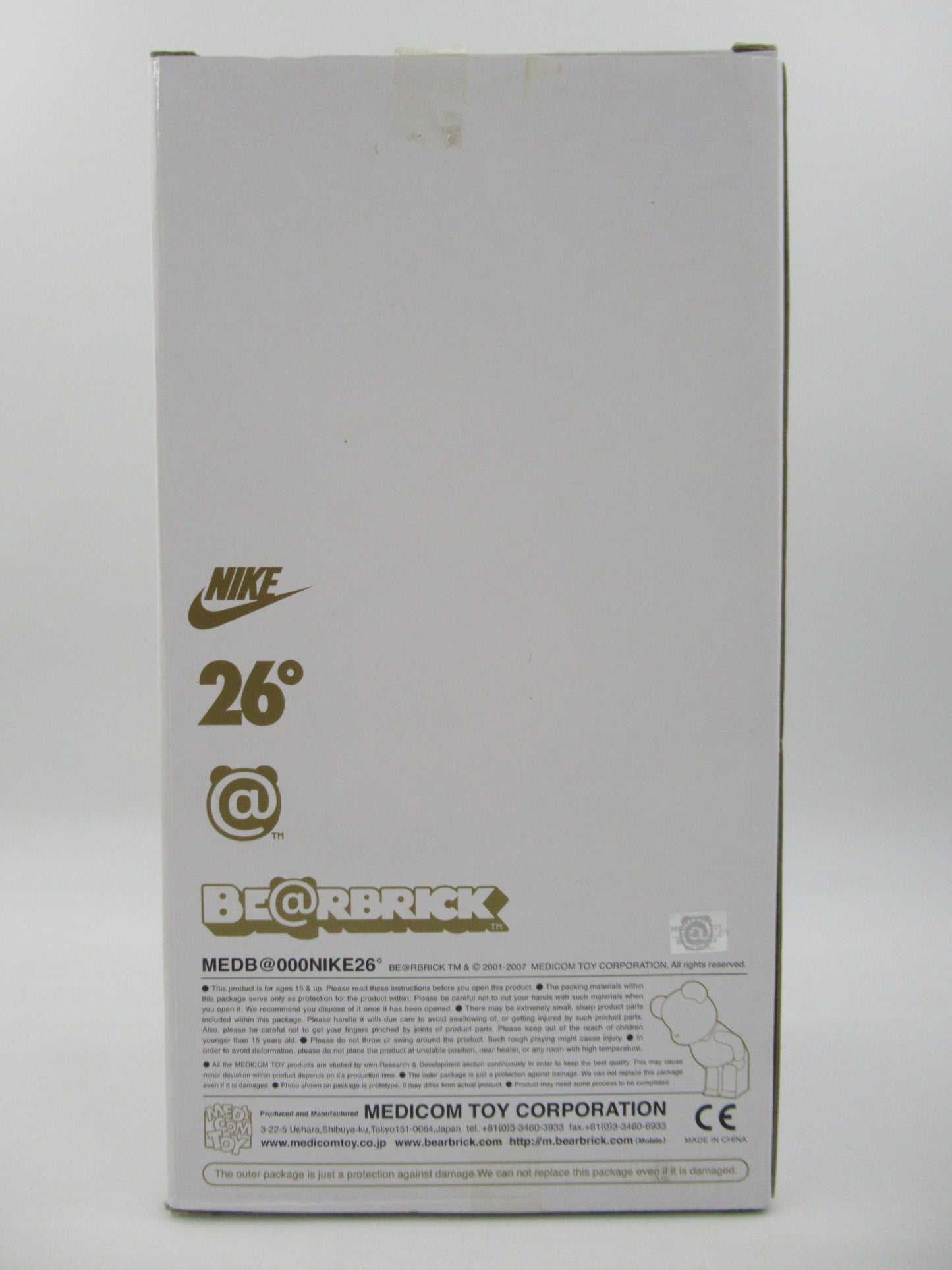 BEARBRICK x Nike 26 Degrees 400% - Medicom Toy (2007) Be@rbrick LTD Art Toy