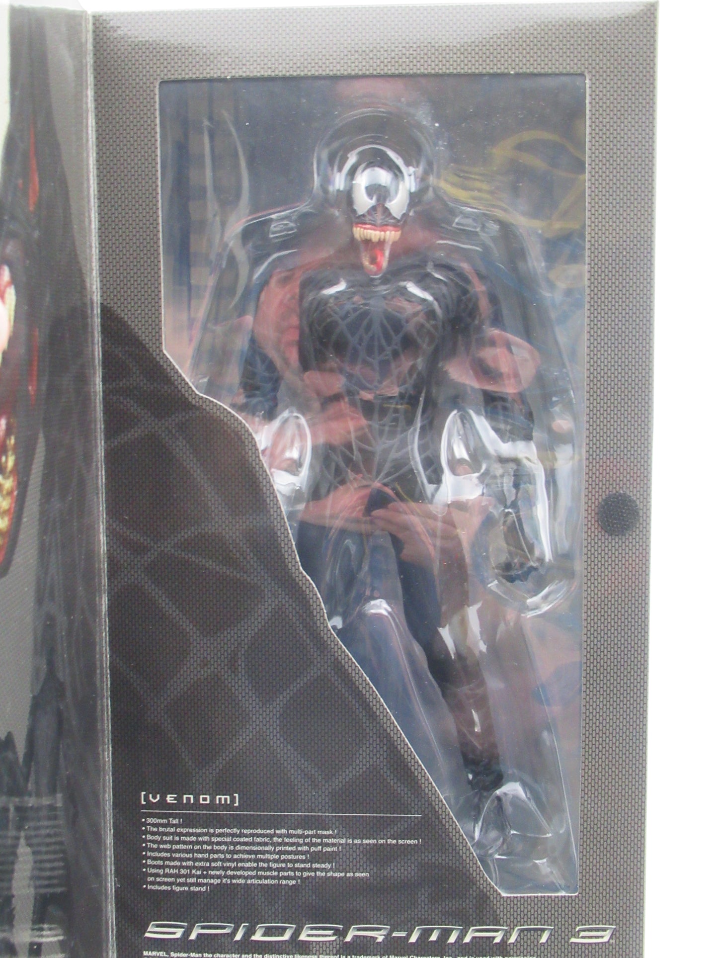 SPIDER-MAN 3 Venom Real Action Heroes 1:6 Figure - Medicom Toy (2007) Marvel Collectible