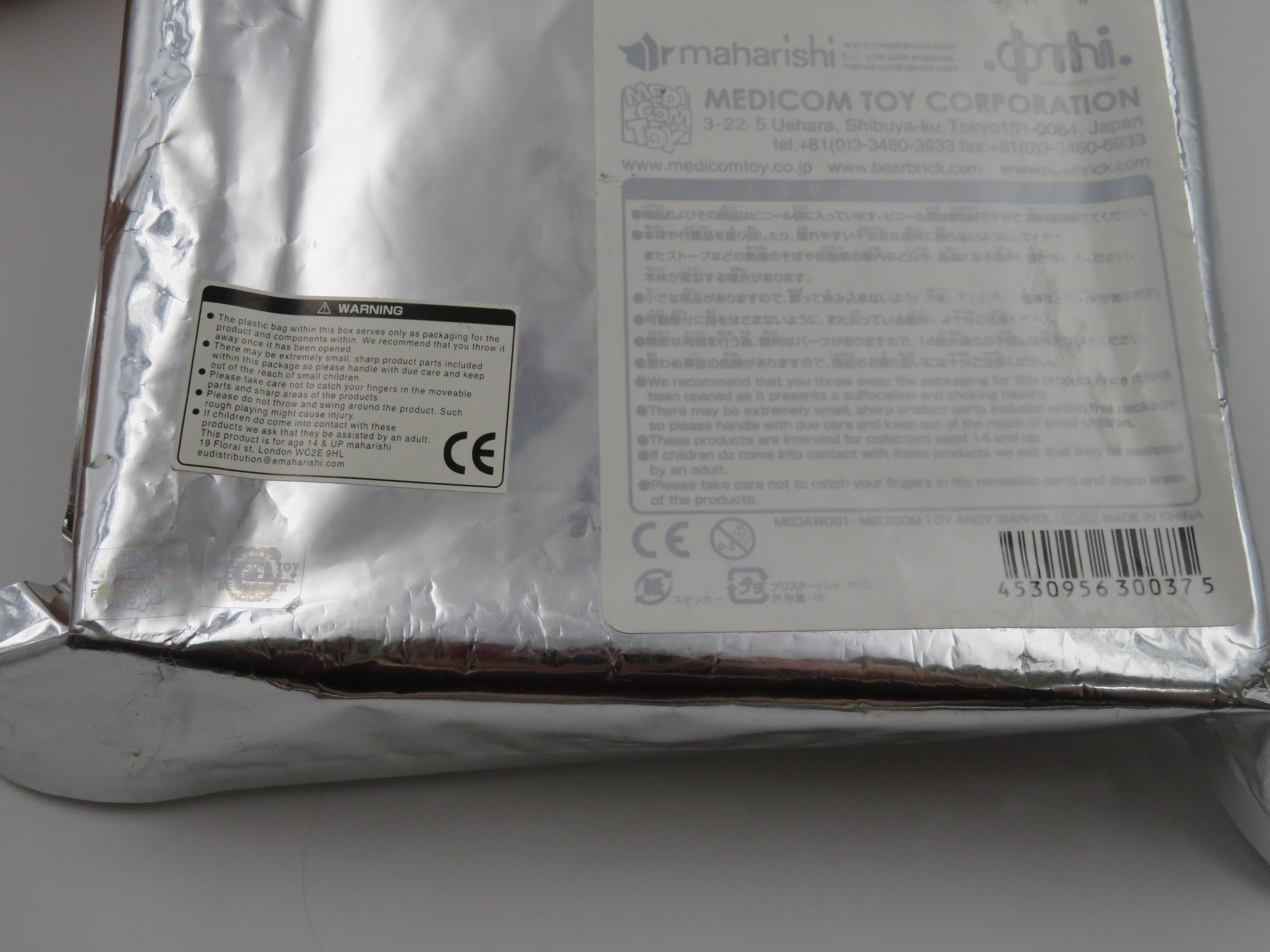 KUBRICK Andy Warhol Factory Pack #1 Figure Set - Medicom Toy (2003) Art Toys New in Packaging