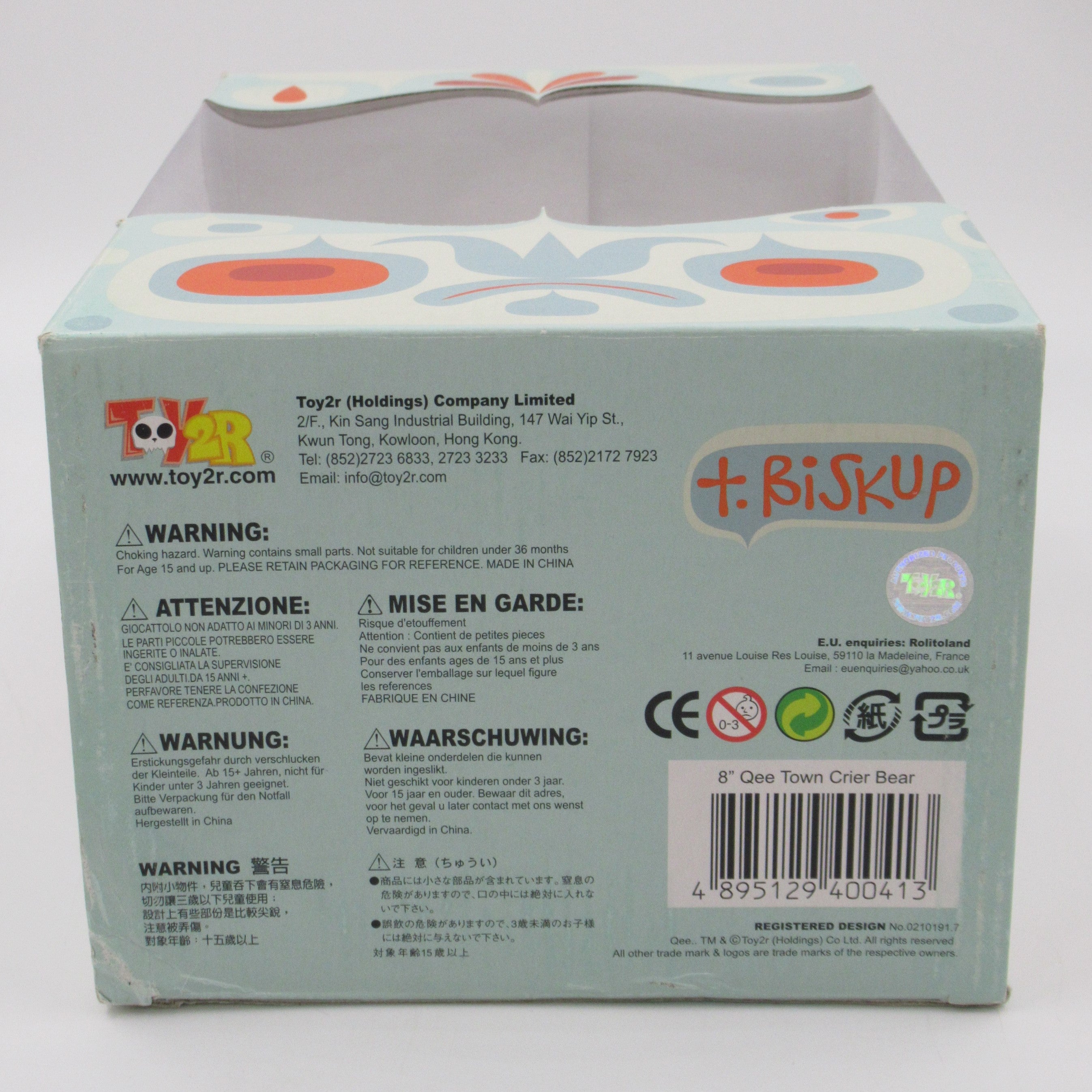 QEE COLLECTION Town Crier Blue 8" Vinyl Figure - Toy2r/Tim Biskup (2006) Art Toy