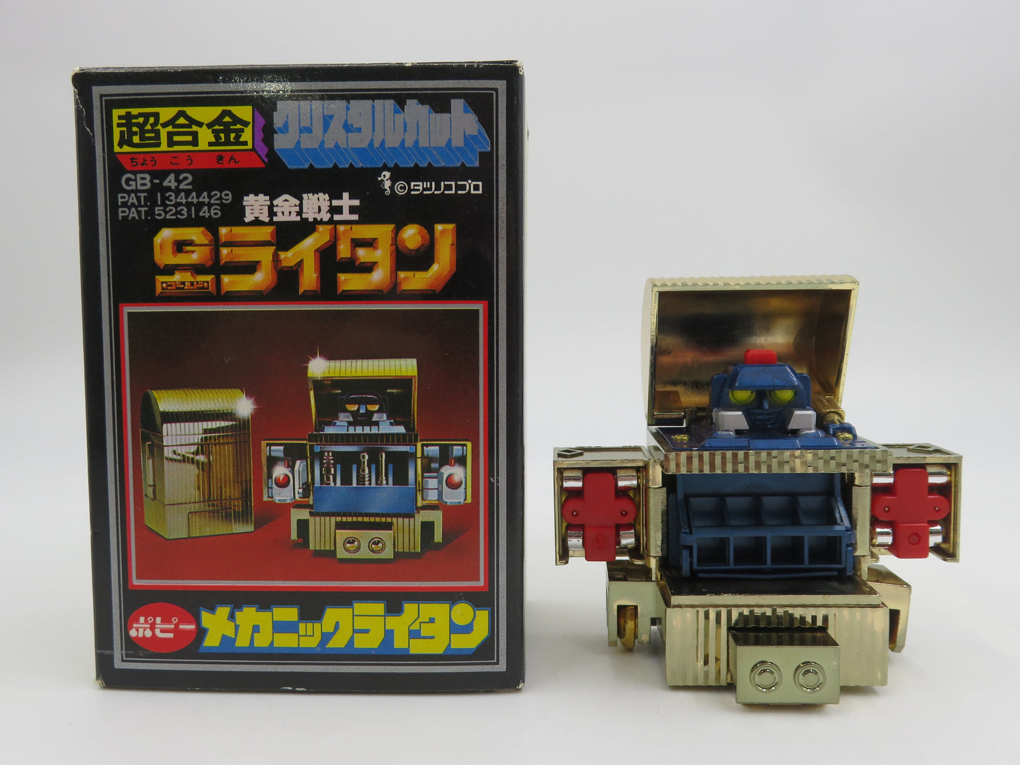 CHOGOKIN Mechanic Lightan GB42 - Bandai (1980s) Golden Warrior Gold Lightan Anime Robot Figure