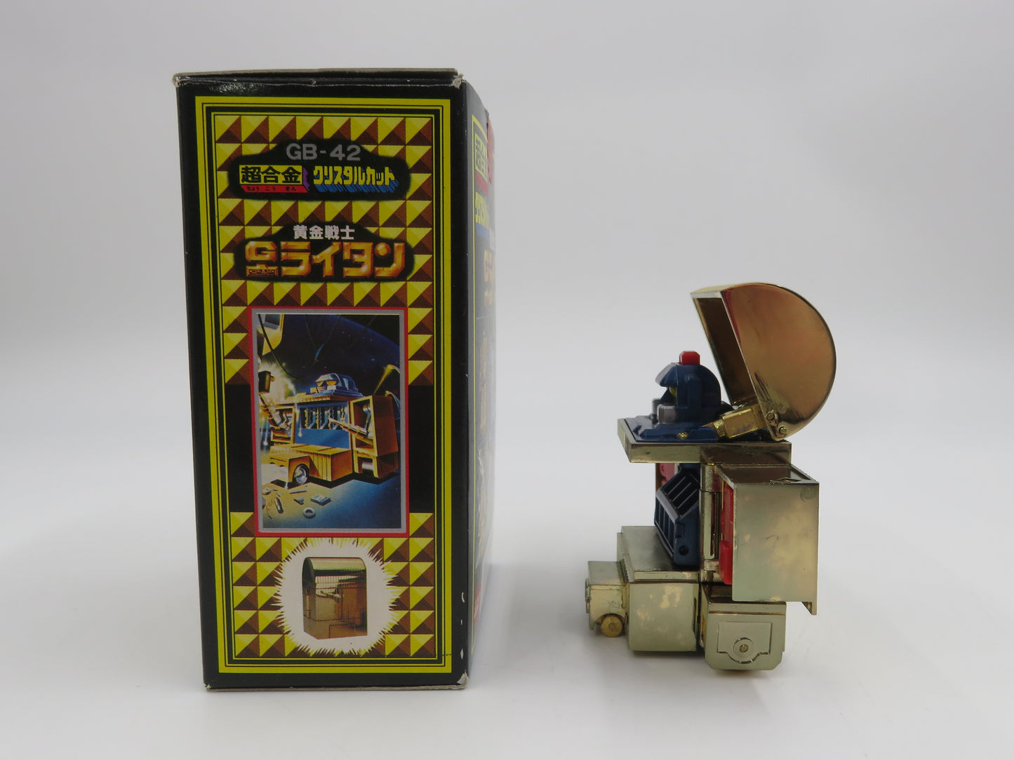 CHOGOKIN Mechanic Lightan GB42 - Bandai (1980s) Golden Warrior Gold Lightan Anime Robot Figure