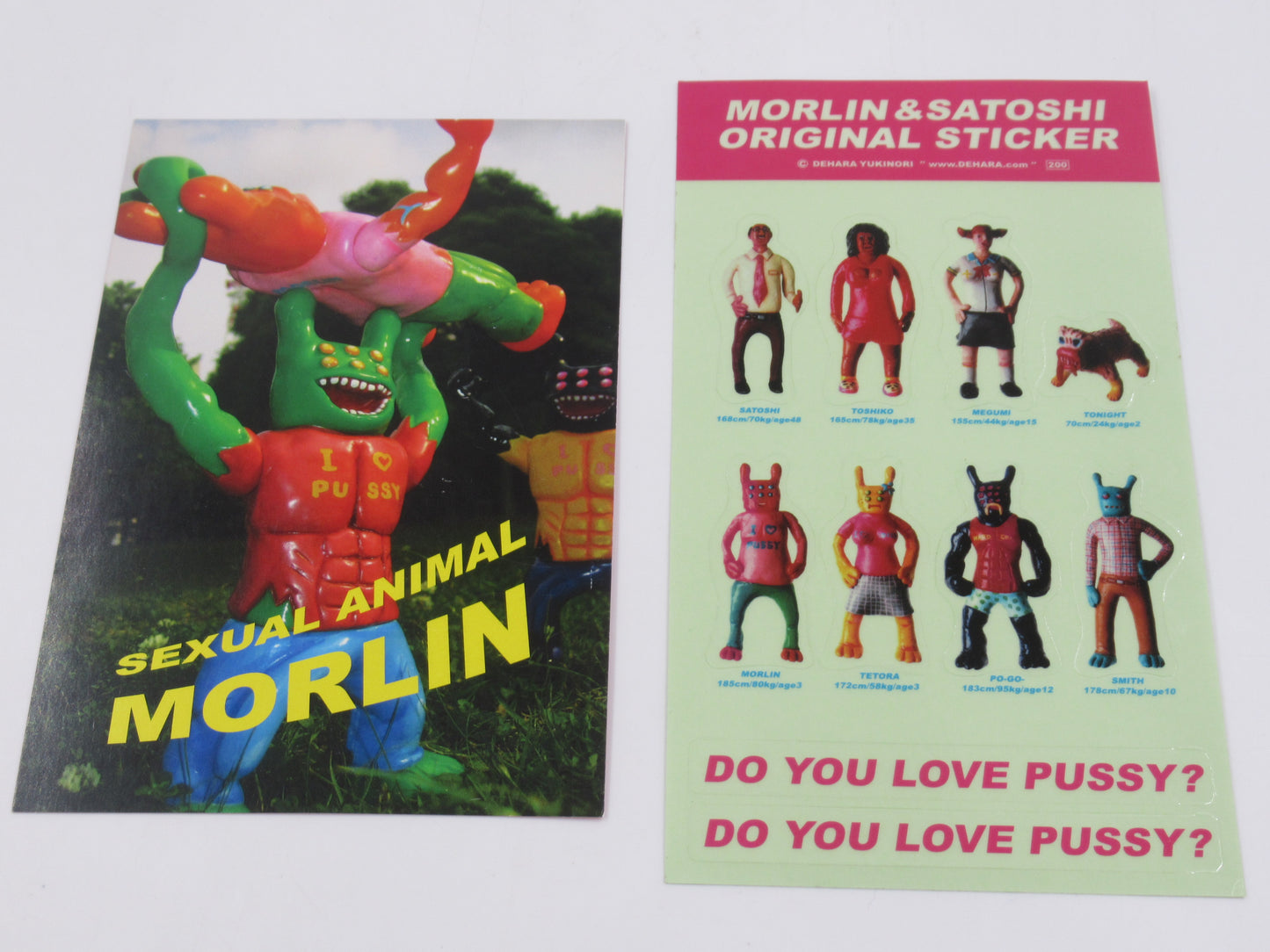 MORLIN Japanese Soft Vinyl Figure - Yukinori Dehara (2005) #98/100 Limted Edition Sofubi Art Toy