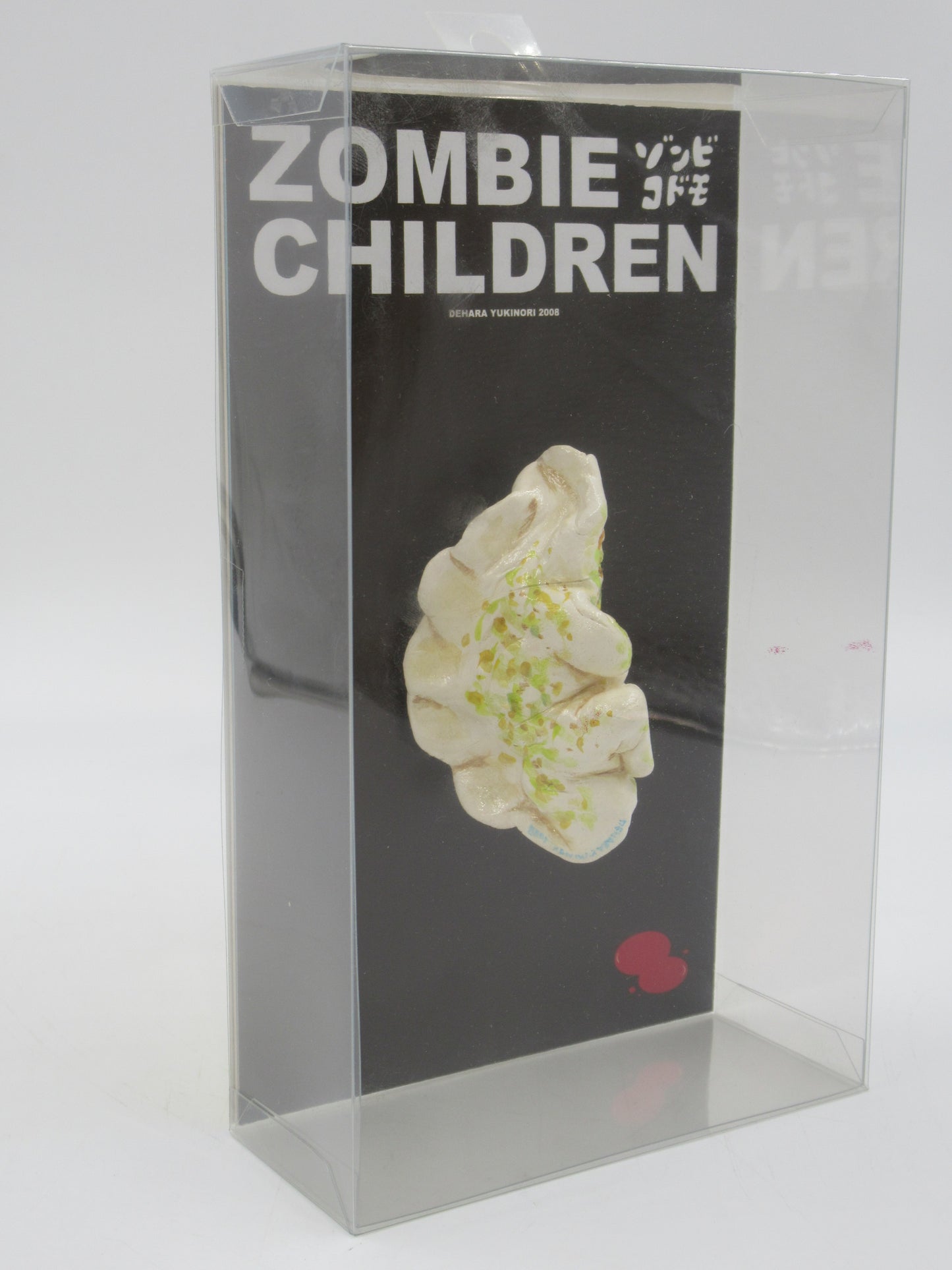 ZOMBIE CHILDREN Dumpling Figure - Yukinori Dehara (2008) One of a Kind Art Toy