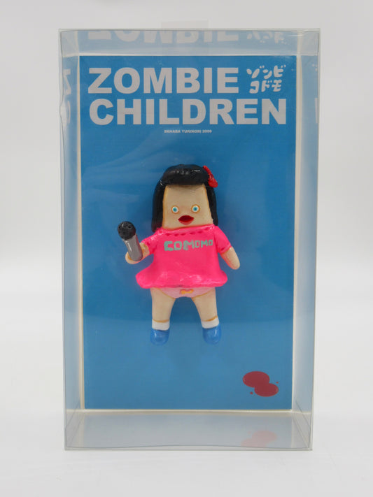 ZOMBIE CHILDREN Comomo Girl Figure - Yukinori Dehara (2008) One of a Kind Art Toy