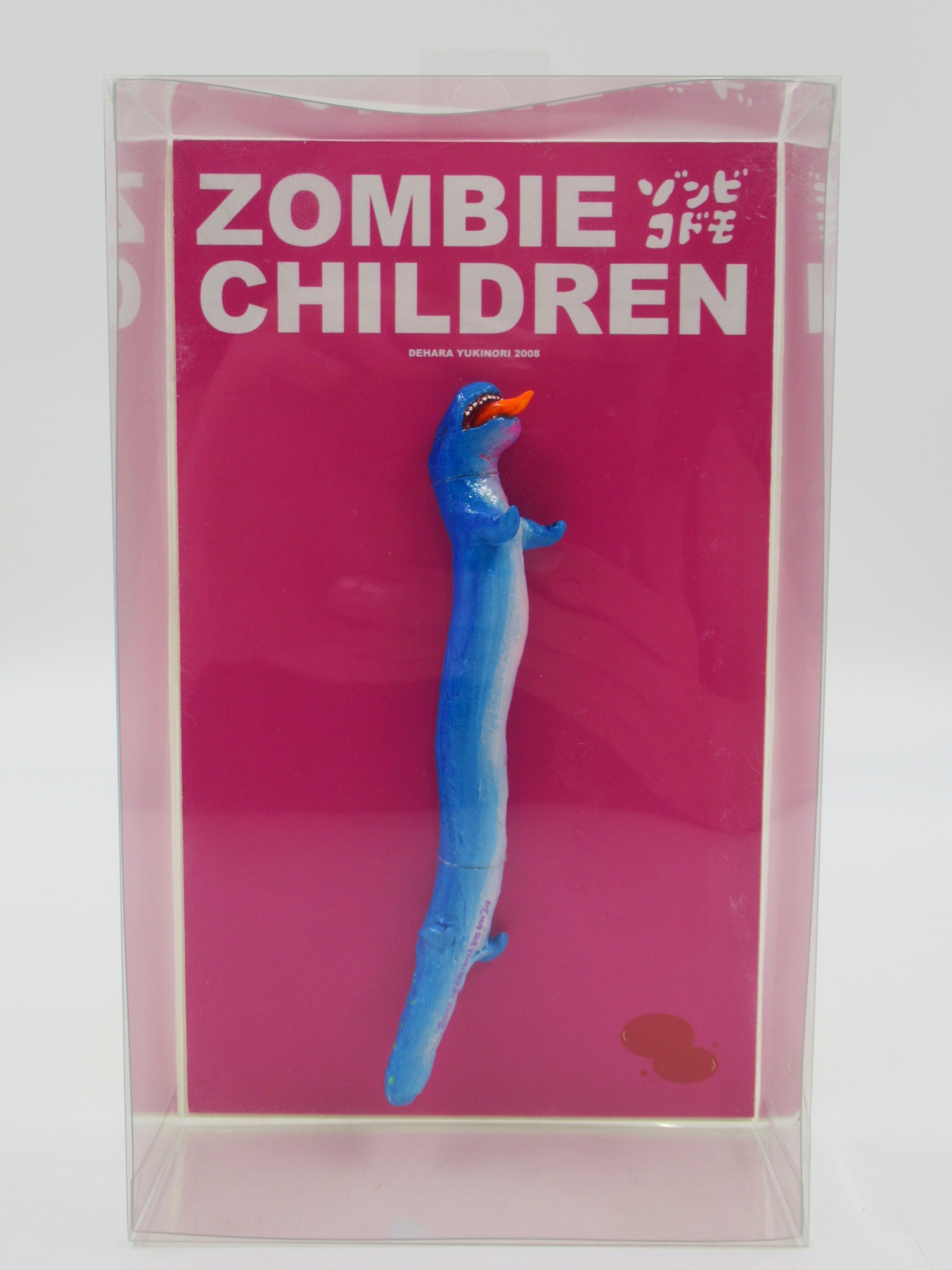 ZOMBIE CHILDREN Lizard Kaiju Figure - Yukinori Dehara (2008) One of a Kind Art Toy