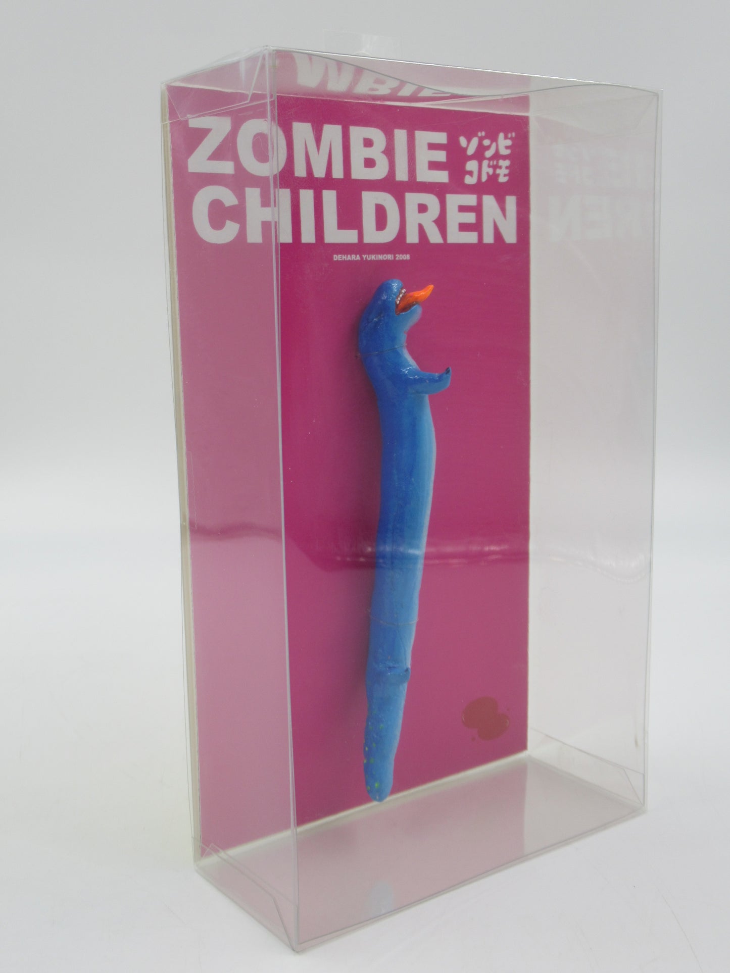 ZOMBIE CHILDREN Lizard Kaiju Figure - Yukinori Dehara (2008) One of a Kind Art Toy