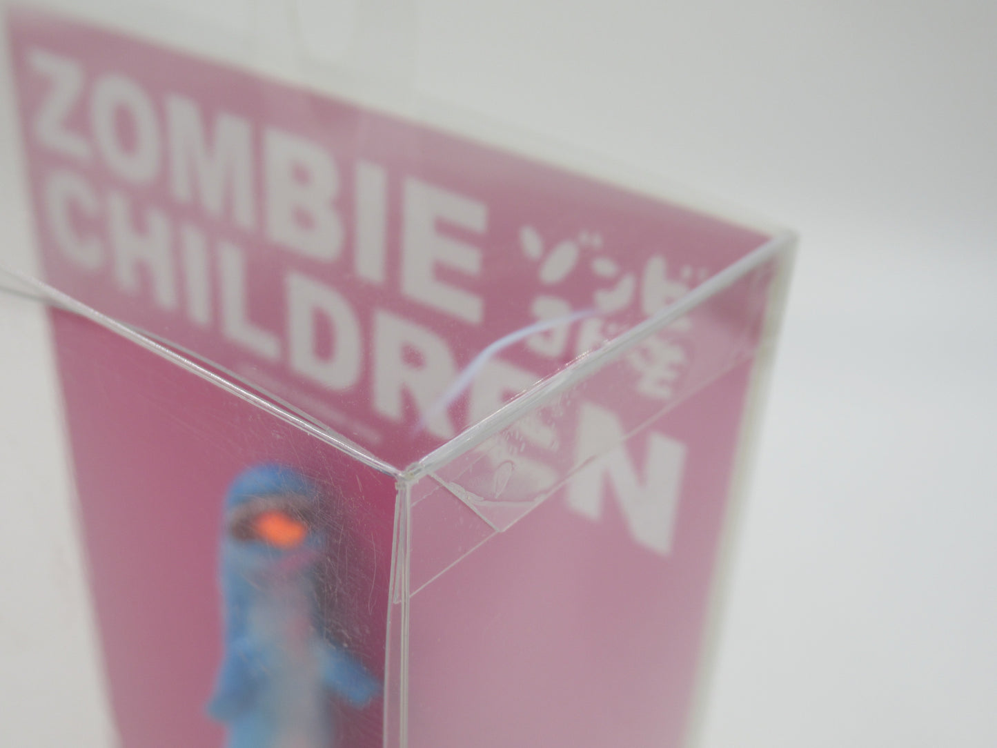 ZOMBIE CHILDREN Lizard Kaiju Figure - Yukinori Dehara (2008) One of a Kind Art Toy