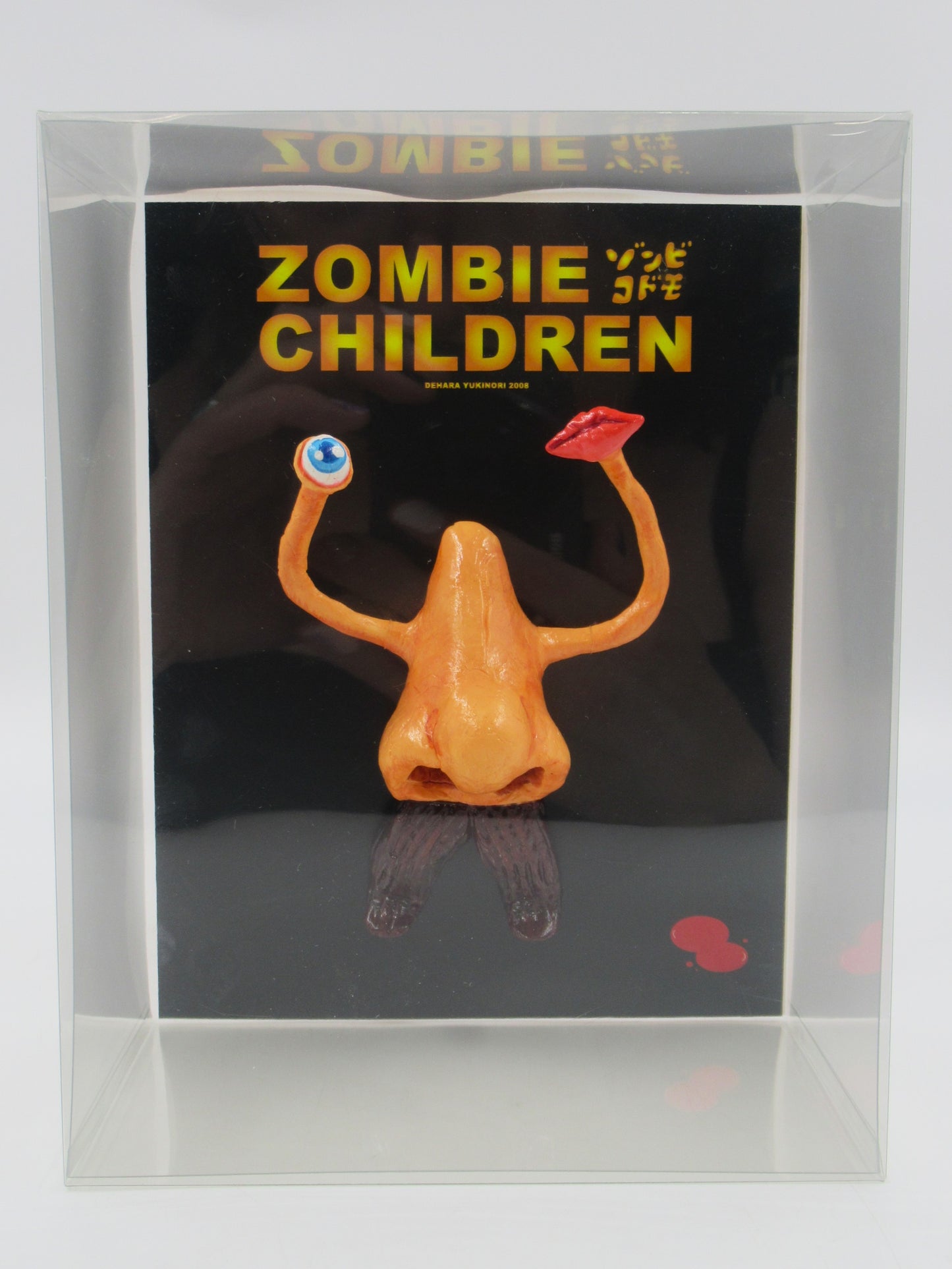 ZOMBIE CHILDREN Nose Man Soft Vinyl Figure - Yukinori Dehara (2008) One of a Kind Art Toy