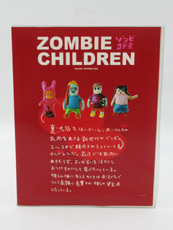 ZOMBIE CHILDREN Nose Man Soft Vinyl Figure - Yukinori Dehara (2008) One of a Kind Art Toy