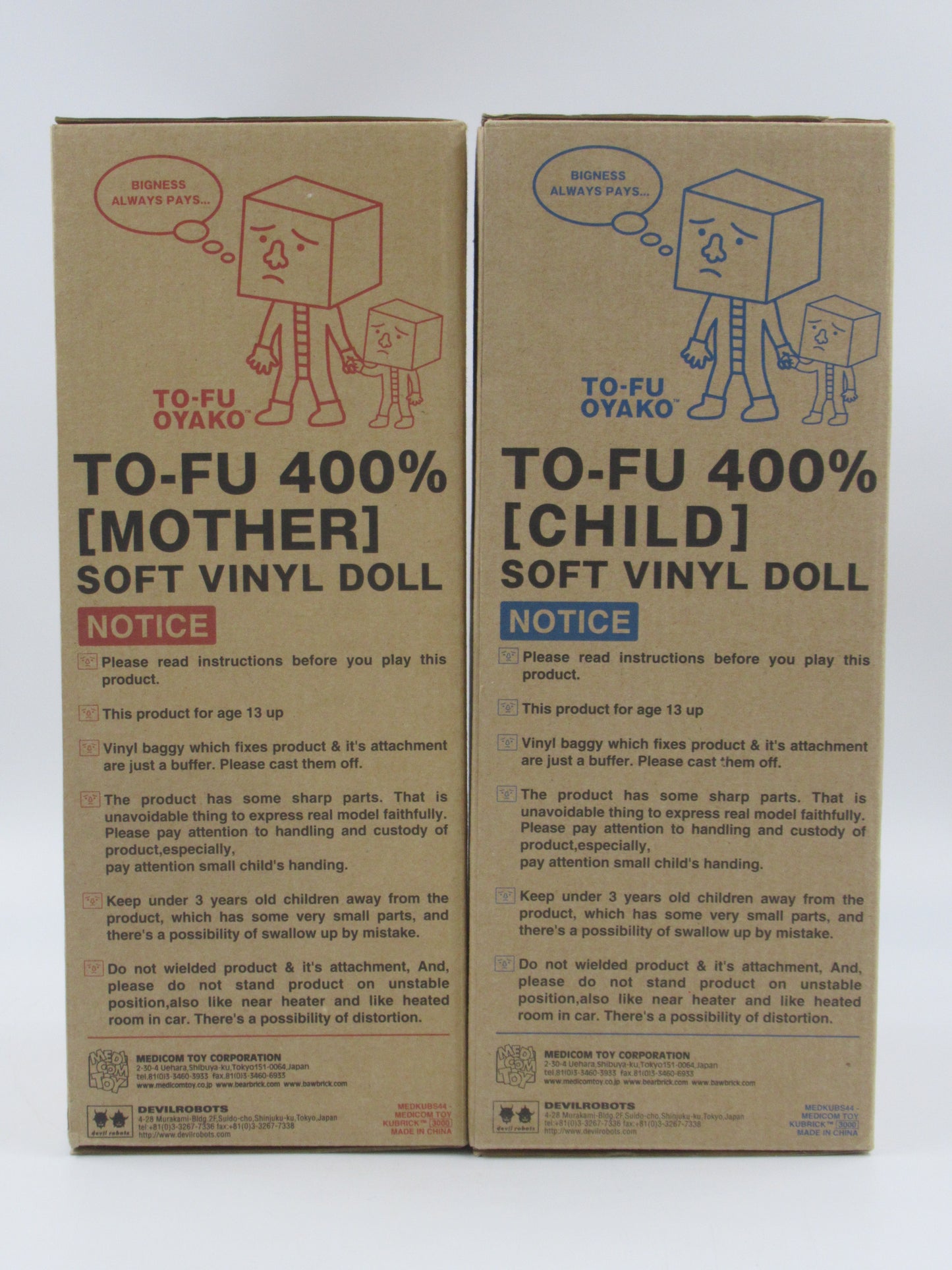 KUBRICK To-fu Mother & Child 400% Figure Set - Medicom Toy (2002) Limited Edition Art Toy Set