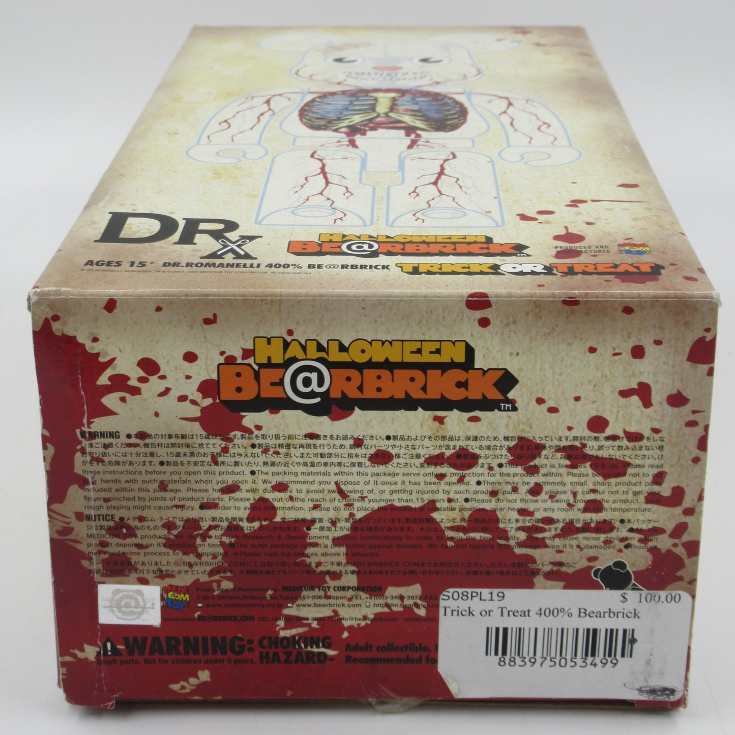 BEARBRICK Dr. Romanelli 400% Figure - Medicom Toy (2008) DRX Halloween Trick or Treat Art Toy