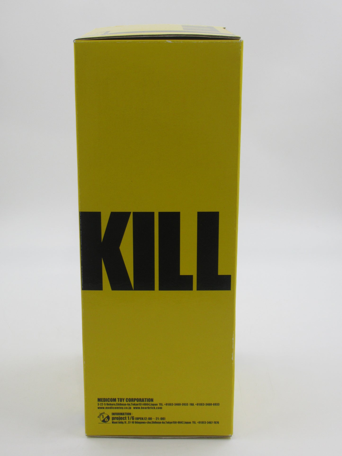 BEARBRICK Kill Bill: Volume 1 400% Figure - Medicom Toy (2004) Be@rbrick Art Toy