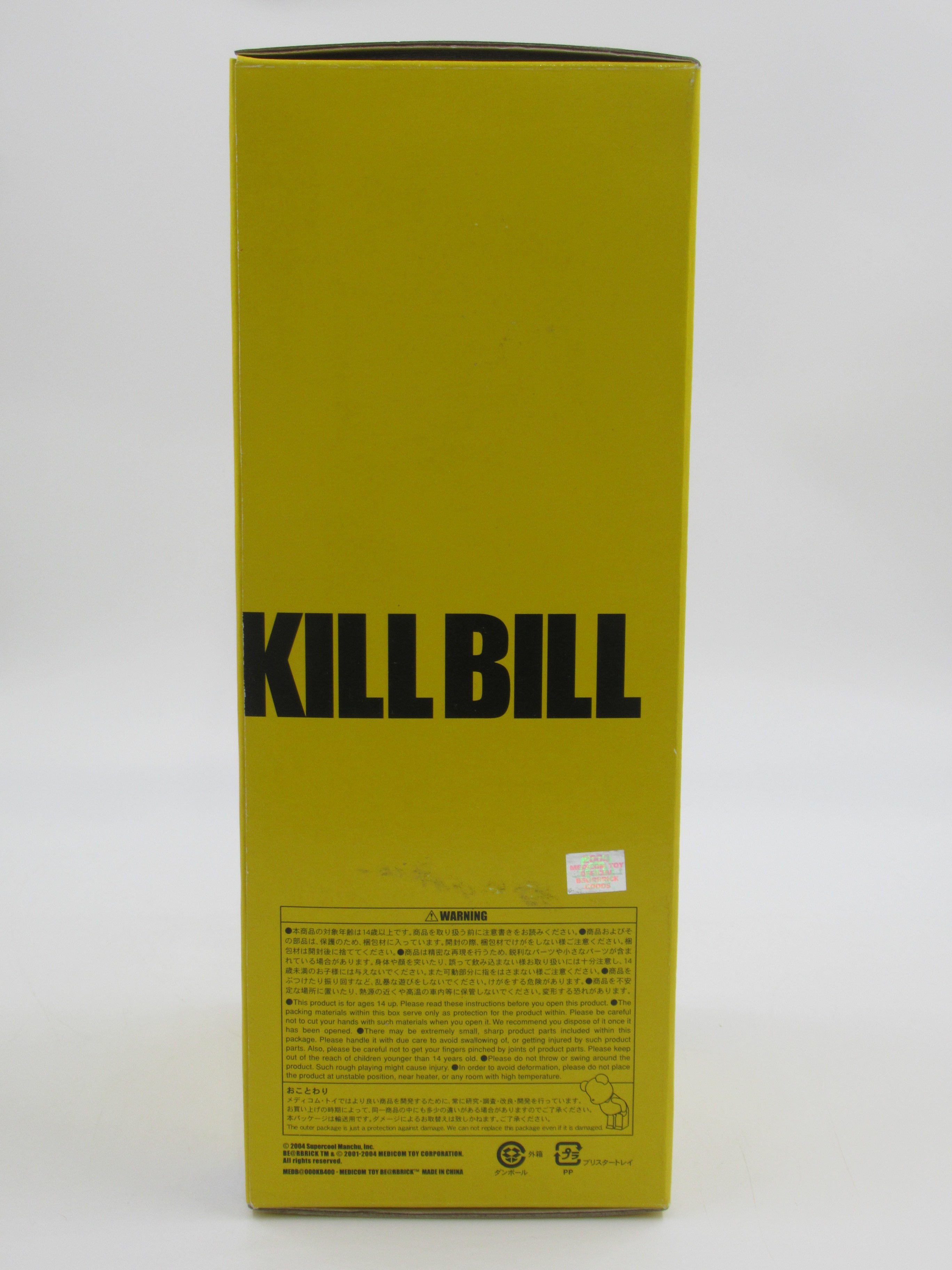 BEARBRICK Kill Bill: Volume 1 400% Figure - Medicom Toy (2004) Be@rbri –  Back to the Past Collectibles