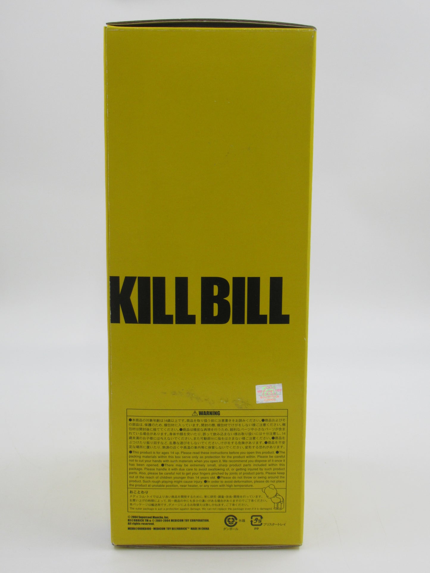 BEARBRICK Kill Bill: Volume 1 400% Figure - Medicom Toy (2004) Be@rbrick Art Toy