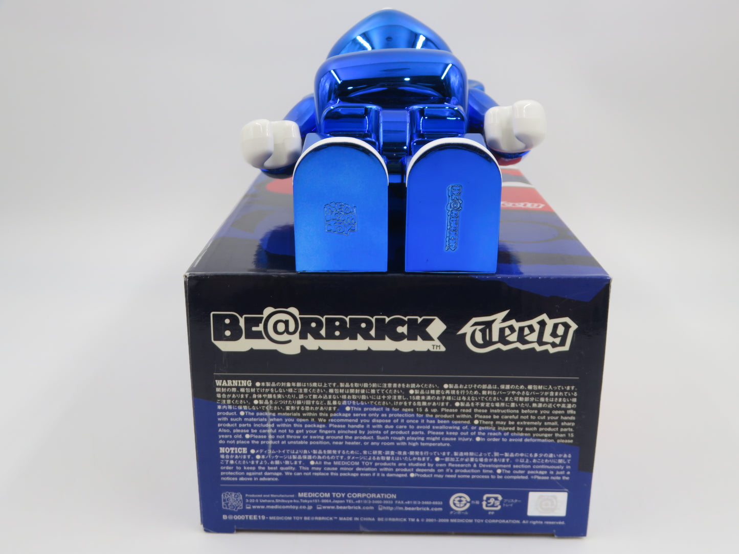 BEARBRICK T19 Skateboards 400% Figure - Medicom Toy (2009) Be@rbrick Art Toy