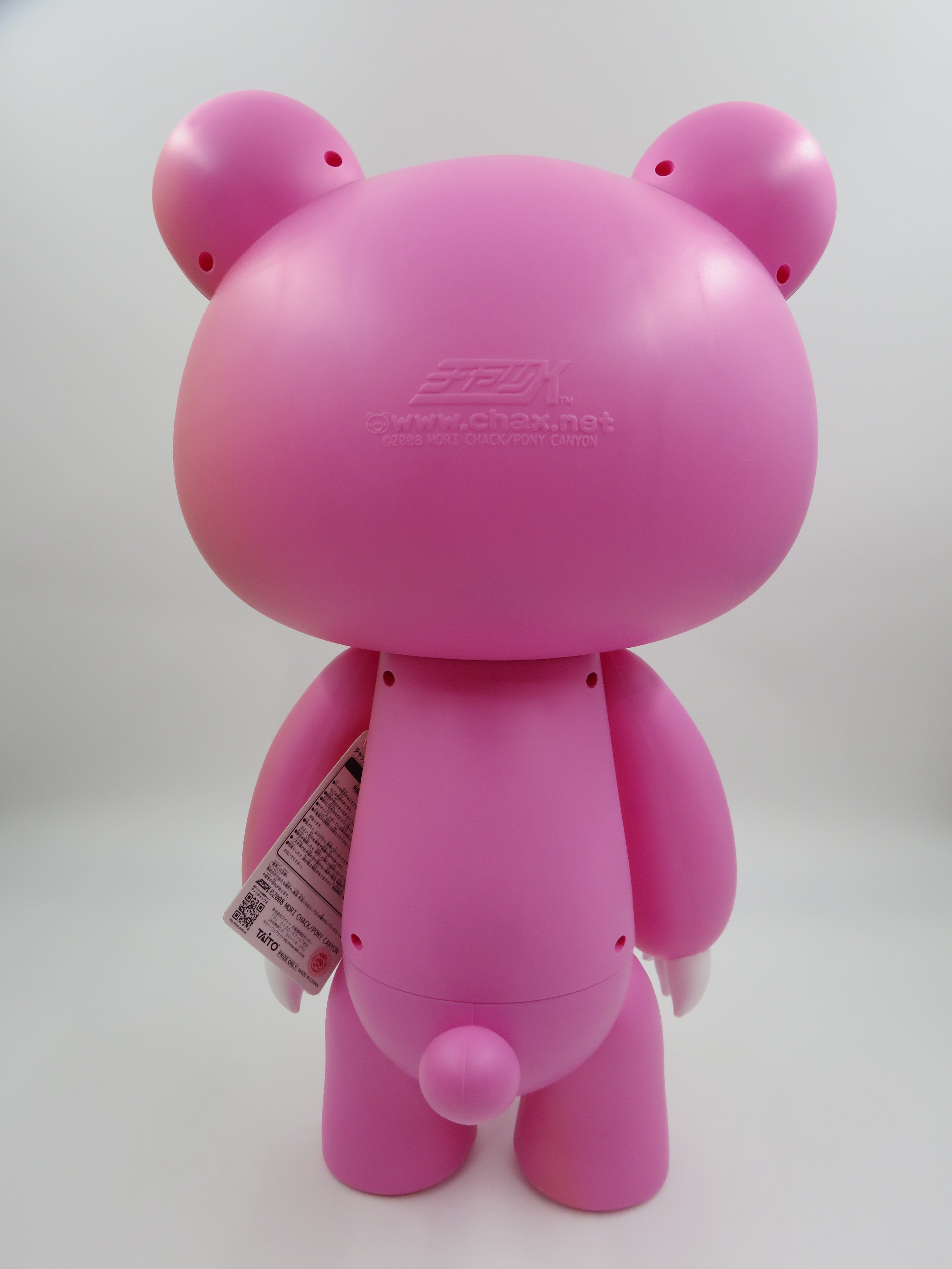 GLOOMY BEAR 