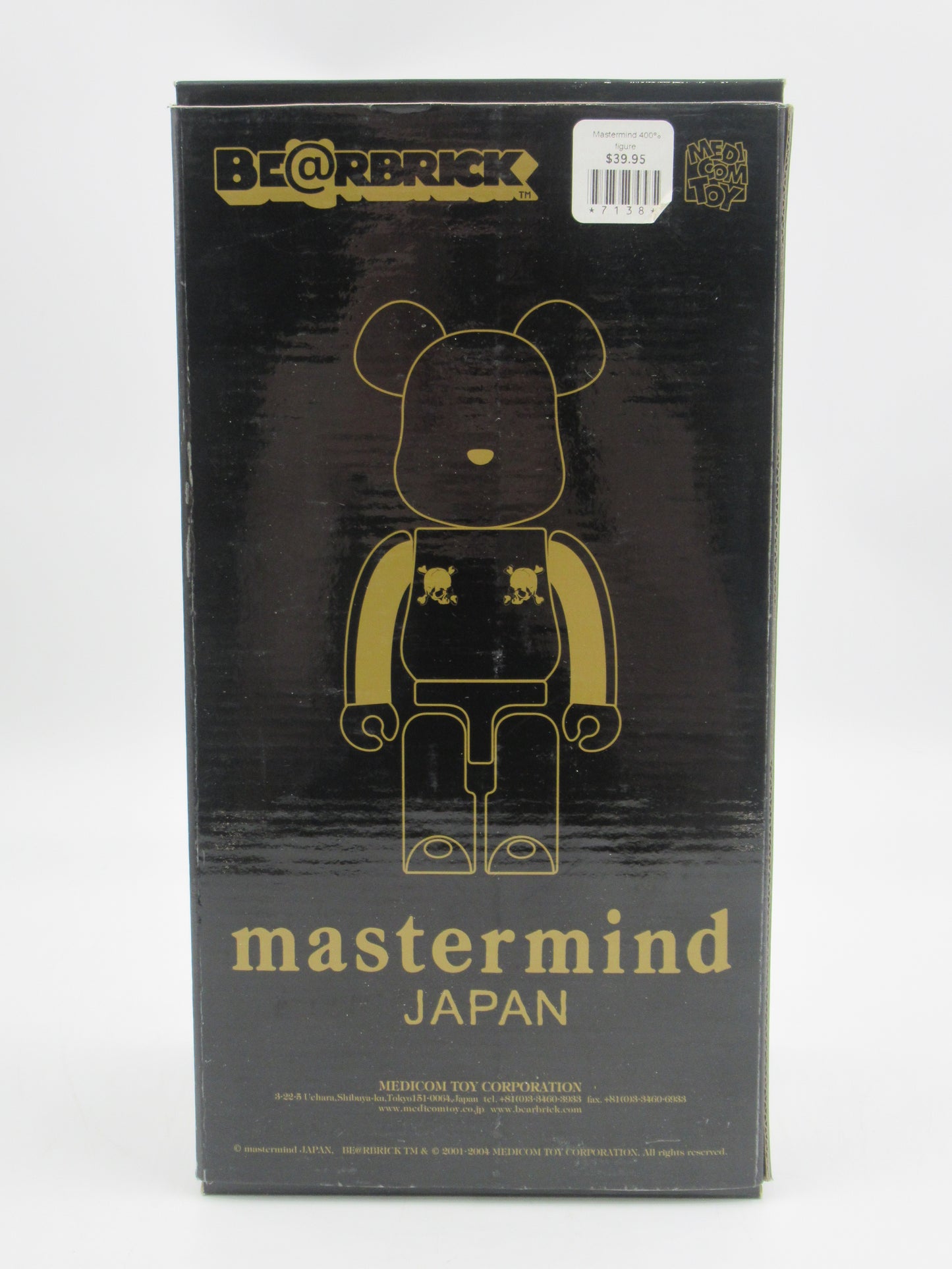 BEARBRICK Mastermind Japan 400% Figure - Medicom Toy (2004) Be@rbrick Art Toy