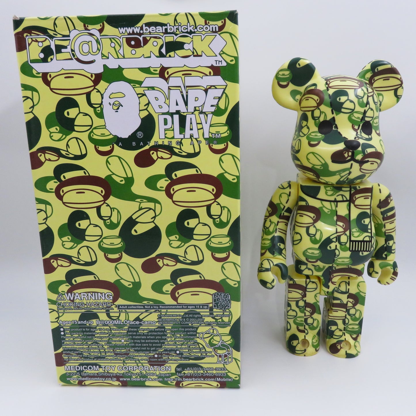 BEARBRICK Green Milo Bape Play 400% Figure Medicom Toy (2007) Bathing Ape Art Toy