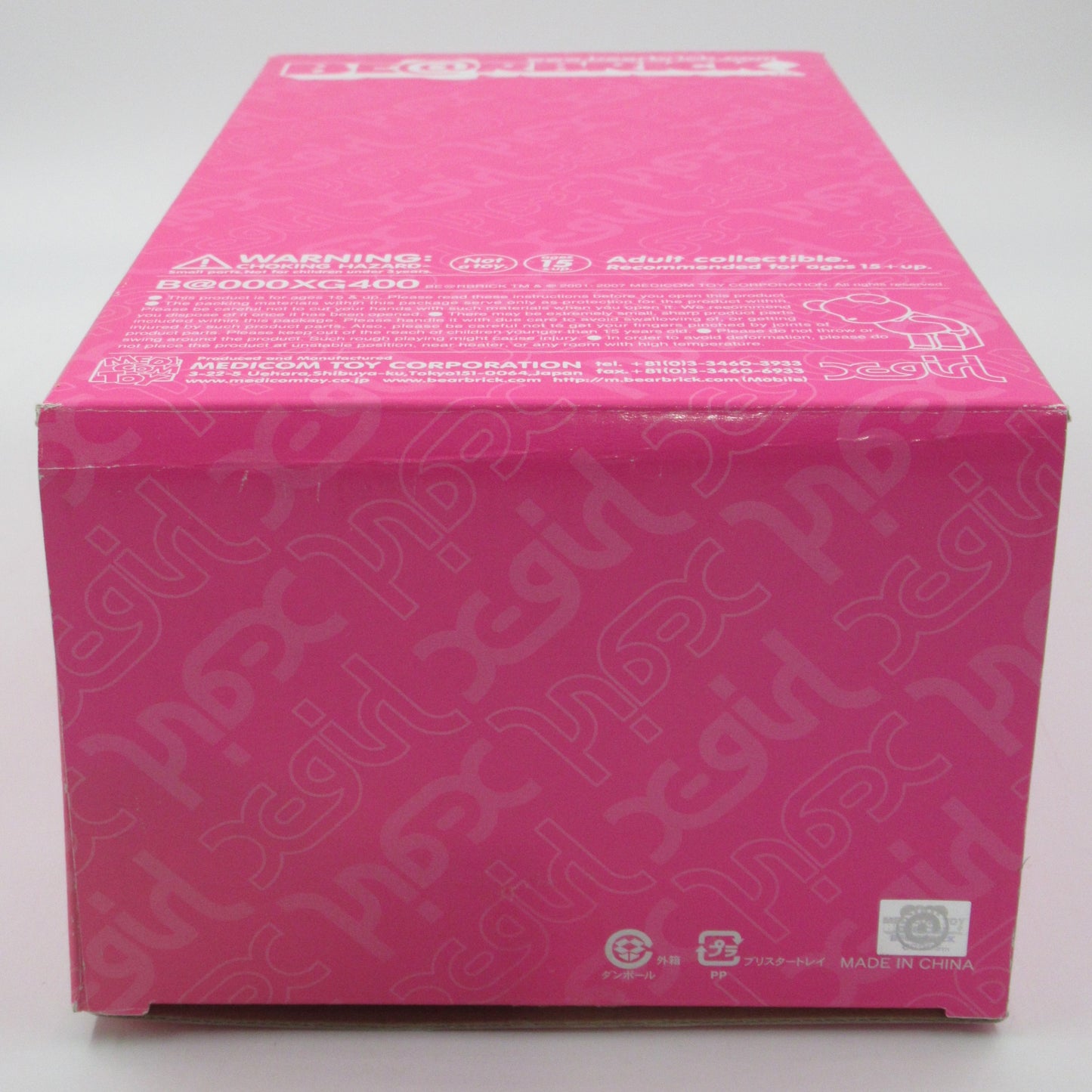 BEARBRICK Pink X-Girl 400% Figure - Medicom Toy (2007) Be@rbrick Art Toy w/ Box