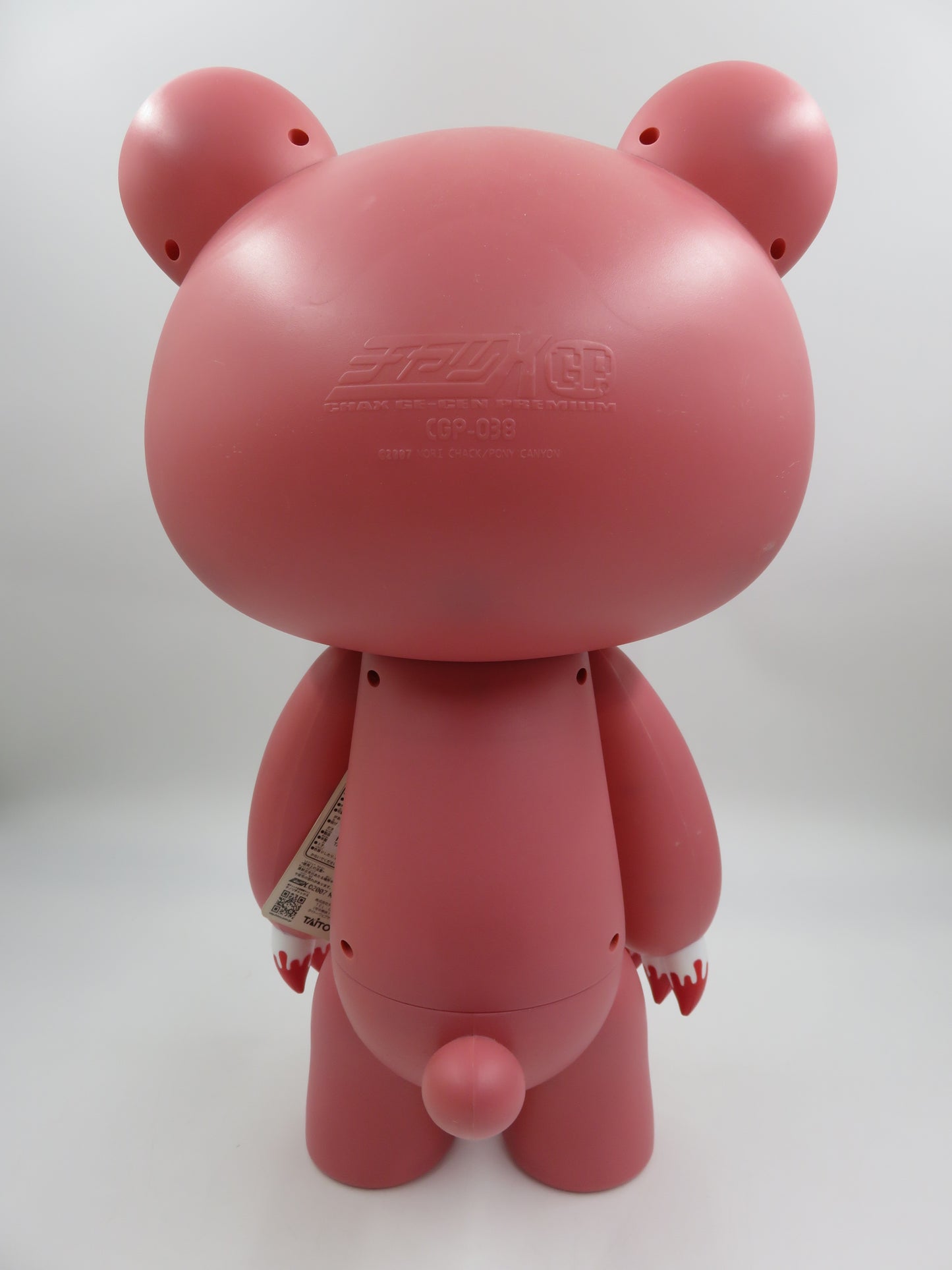 GLOOMY BEAR "Bloody" 16" Jumbo Figure - Taito/Mori Chack (2007) Hard Plastic Japanese Designer Art Toy