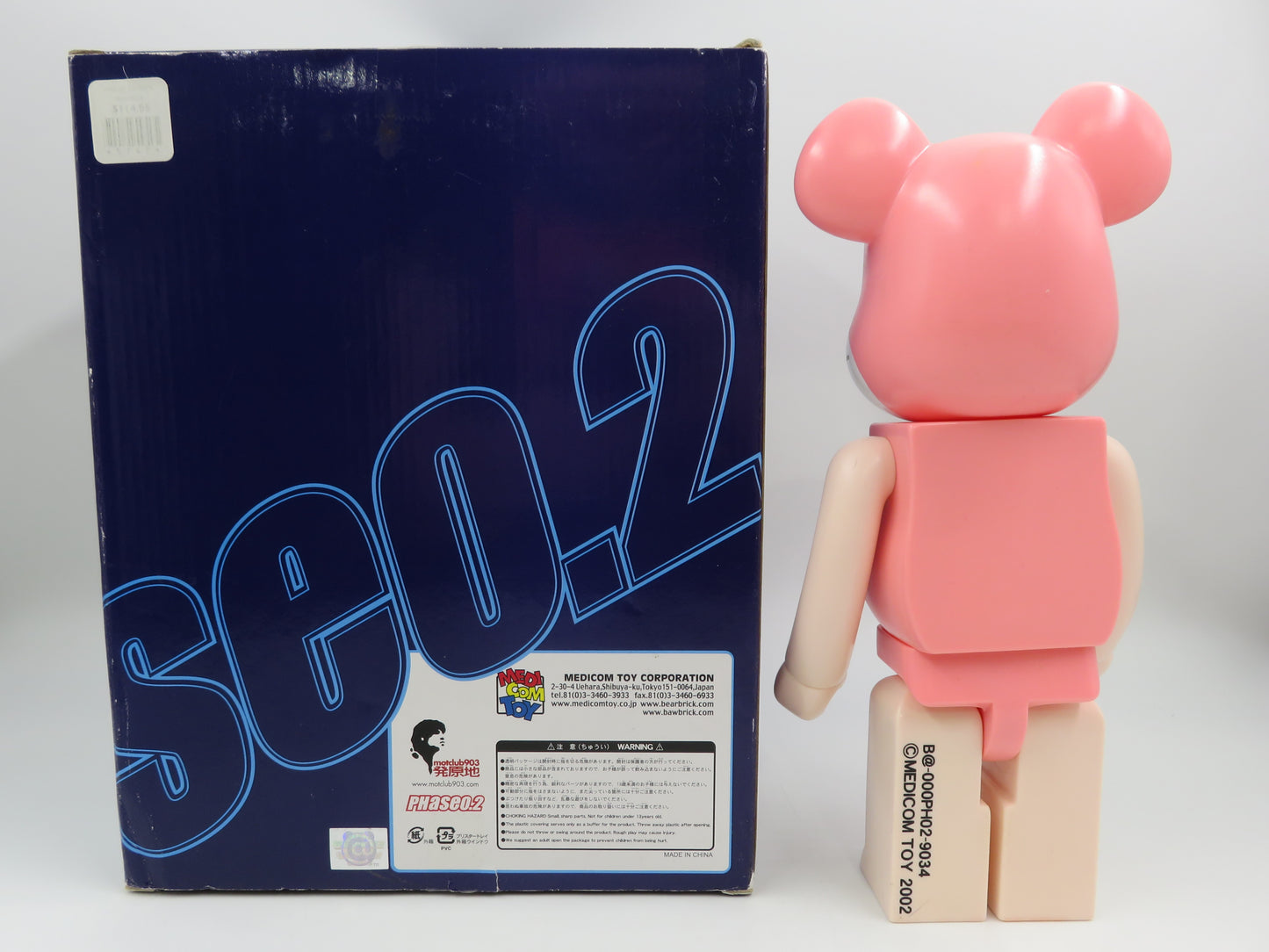 BEARBRICK Phase0.2 x Motclub903 400% & 100% Figure Set - Medicom Toy (2002) Be@rbrick Designer Art Toy