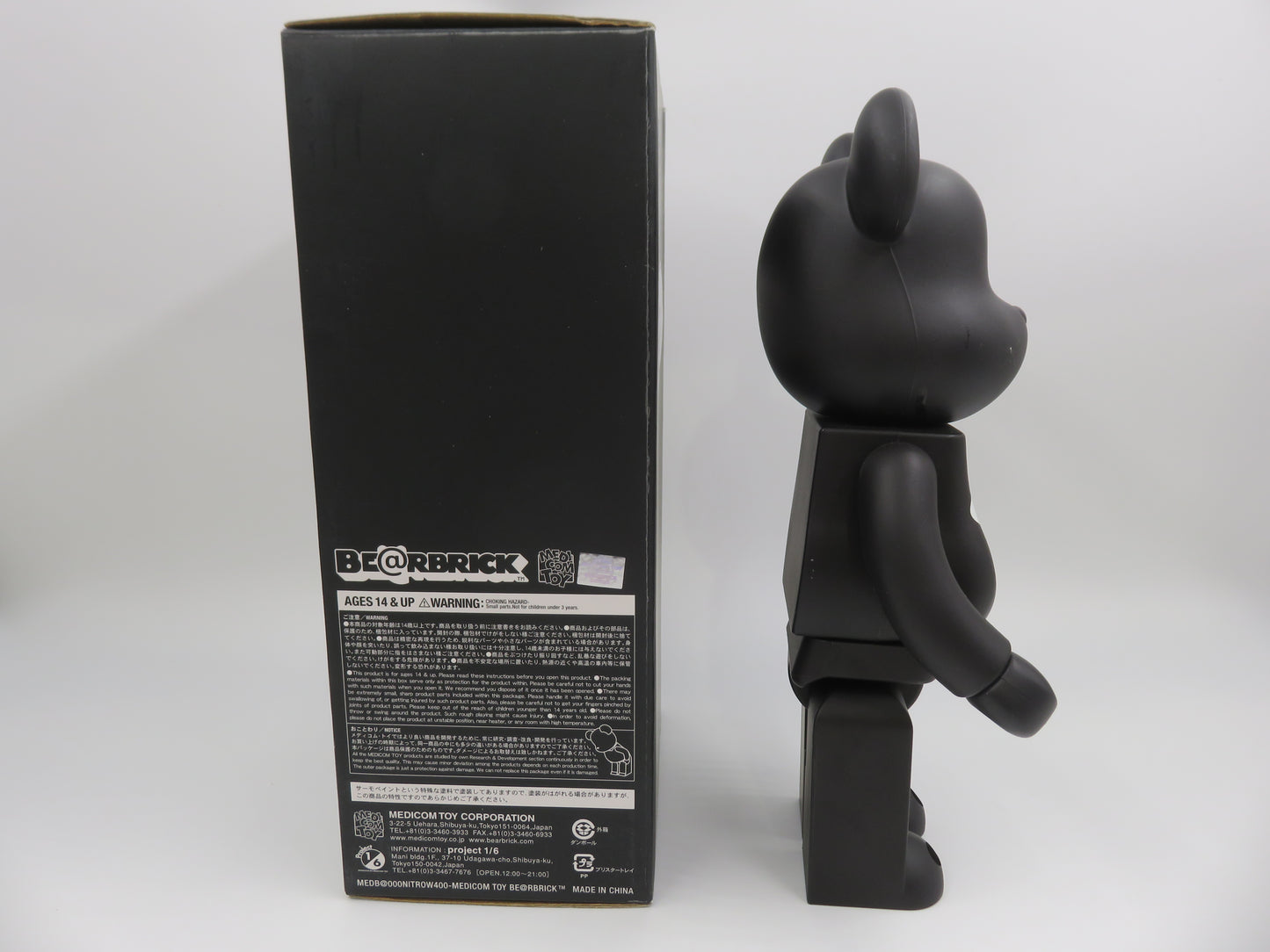 BEARBRICK Nitrow Thermo Camo 400% - Medicom Toy (2004) Be@rbrick Art Toy