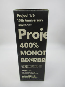 BEARBRICK x Project 1/6 Monotone 400% - Medicom Toy (2007) Be@rbrick Limited Art Toy