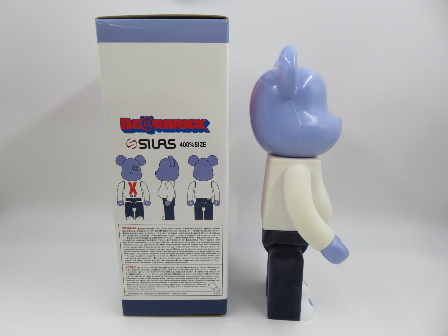 BEARBRICK Silas X 400% - Medicom Toy (2008) Be@rbrick Flocked Art Toy