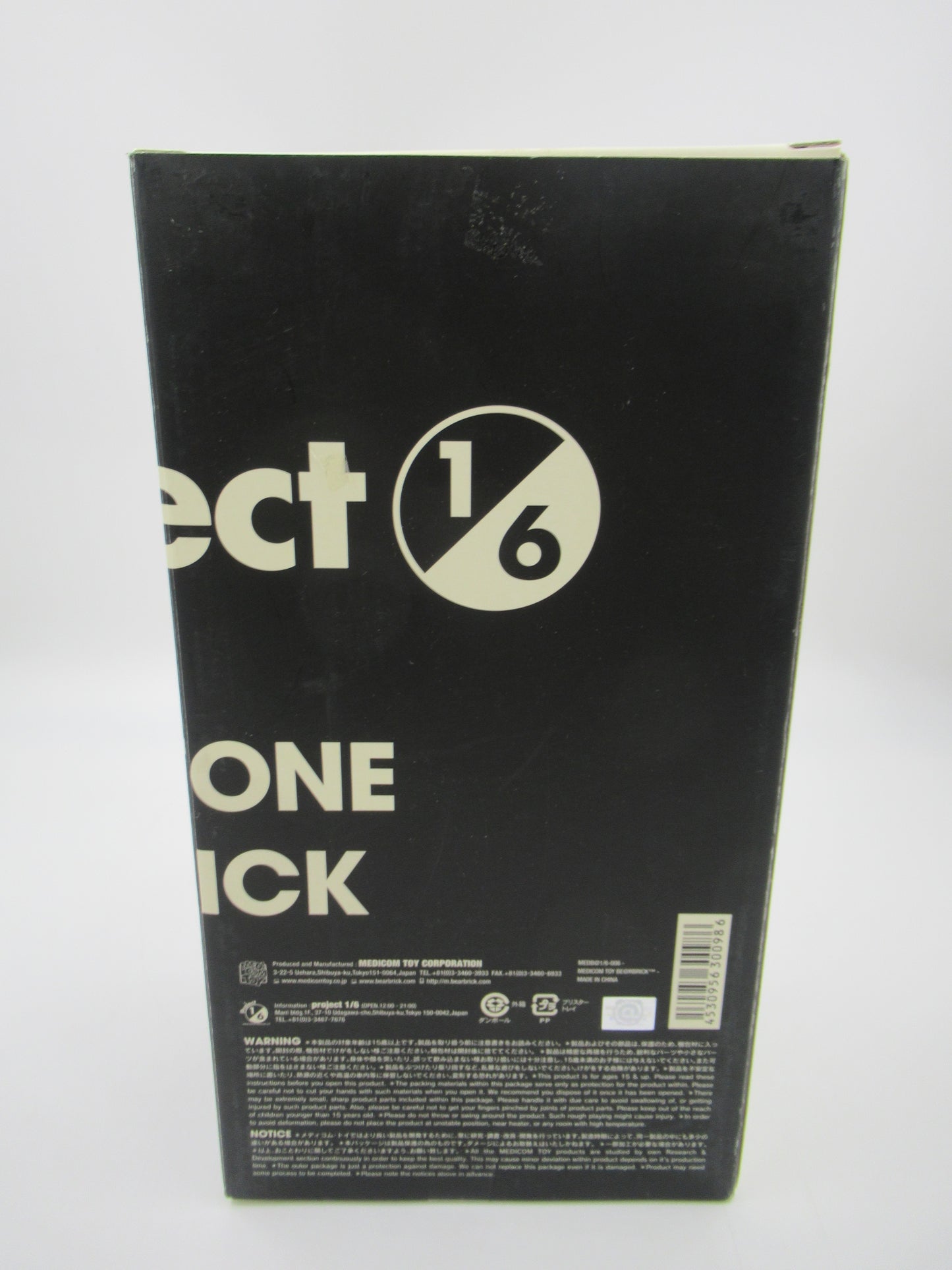 BEARBRICK x Project 1/6 Monotone 400% - Medicom Toy (2007) Be@rbrick Limited Art Toy